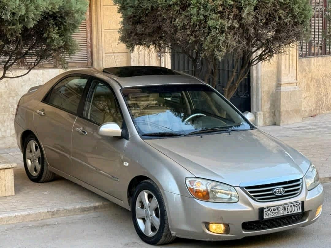 كيا - Kia إعلان