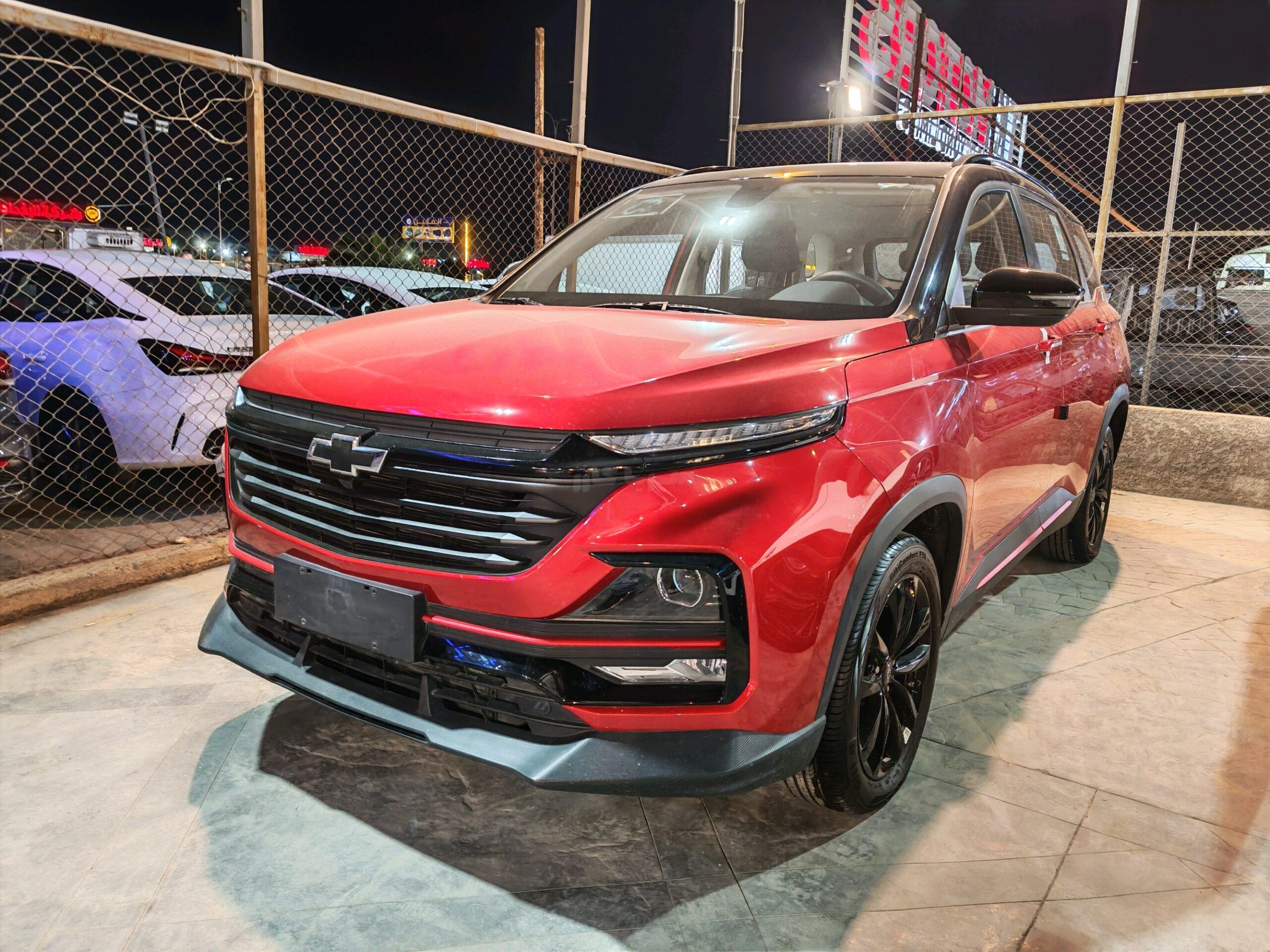 شيفورلي - Chevrolet كابتيفا - Captiva