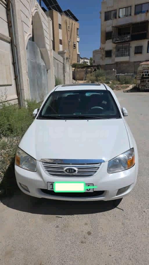 كيا - Kia إعلان