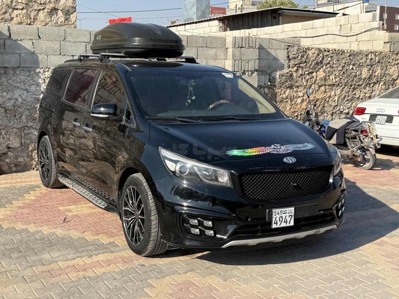 كيا - Kia كارنيفال - Carnival