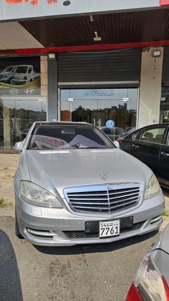 مرسيدس بينز - Mercedes benz S 350