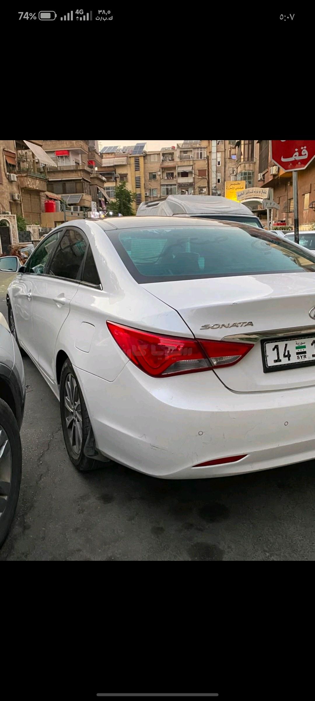 هيونداي - Hyundai سوناتا - Sonata