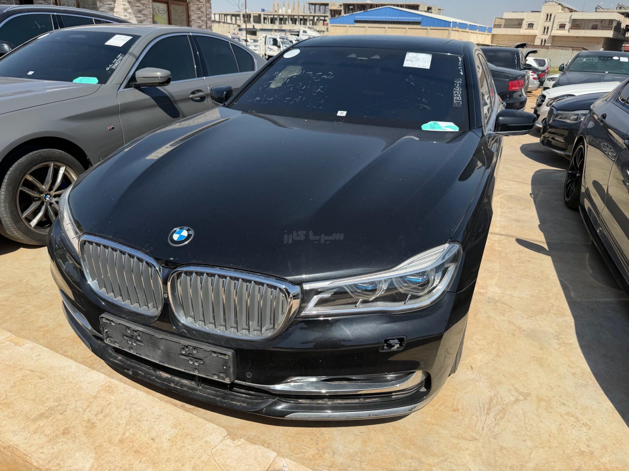 بي ام دابيليو - BMW 750