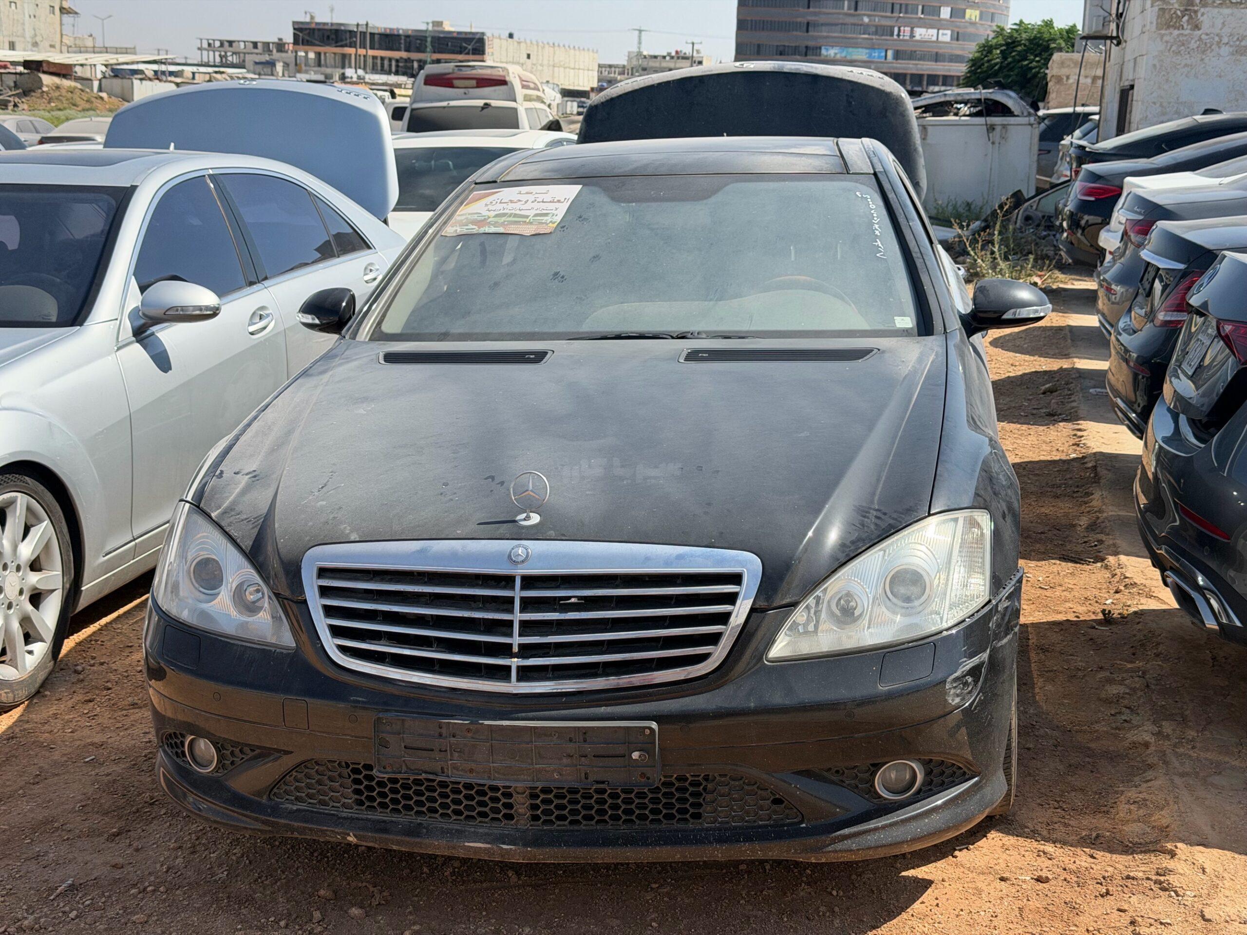 مرسيدس بينز - Mercedes benz S 500