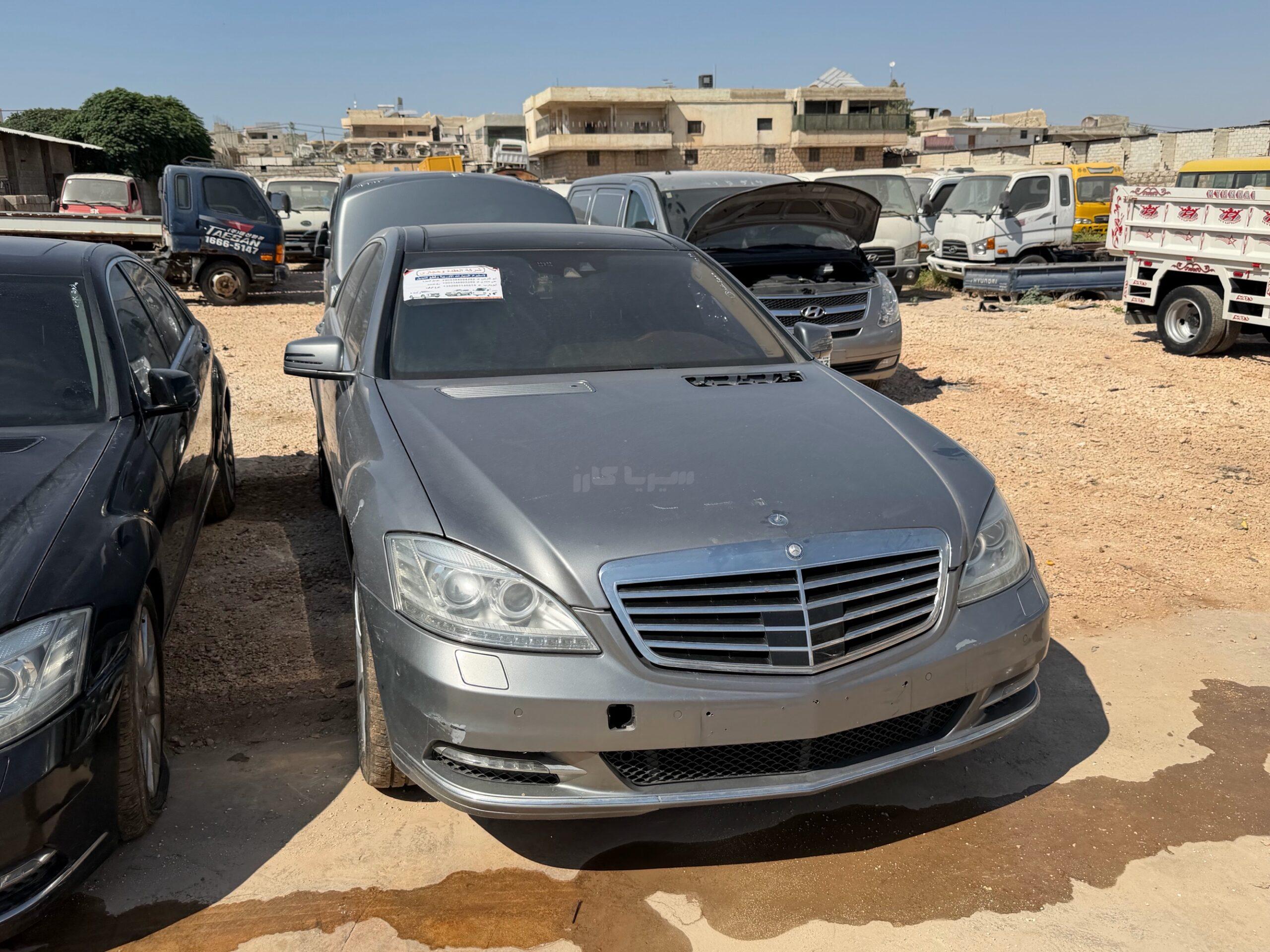 مرسيدس بينز - Mercedes benz S 550