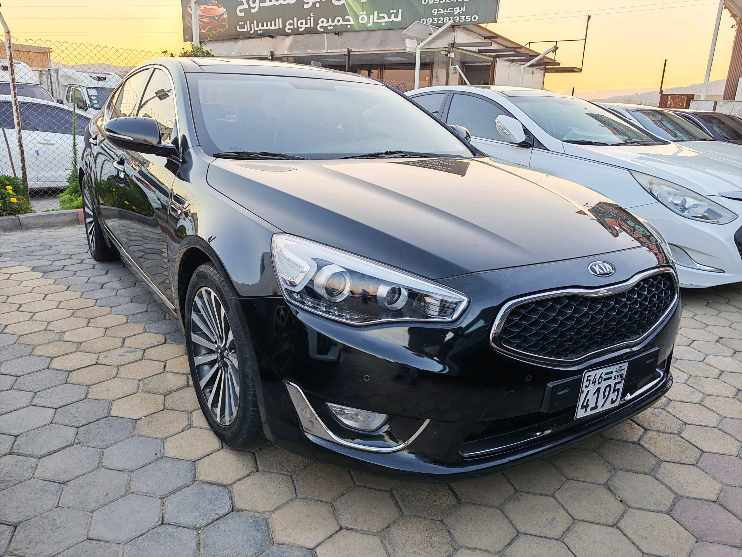 كيا - Kia K7