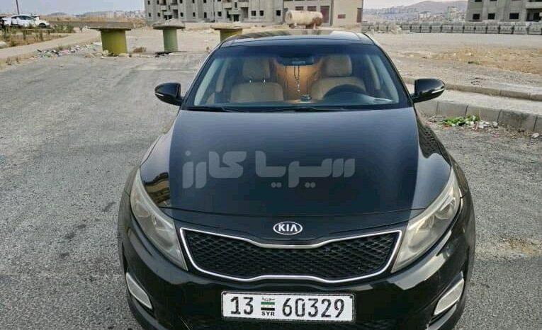 كيا - Kia اوبتيما - Optima