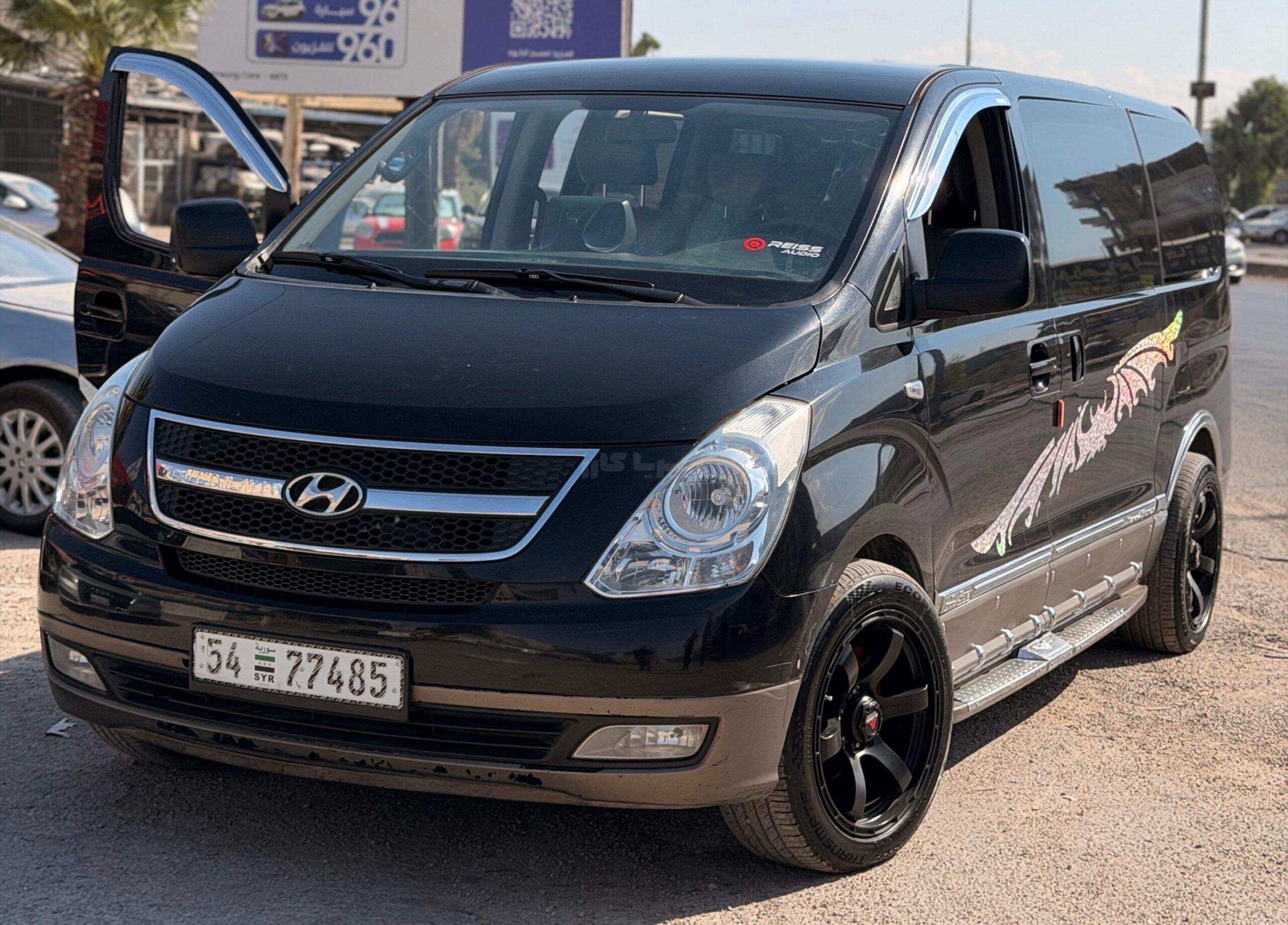 هيونداي - Hyundai فان - H1