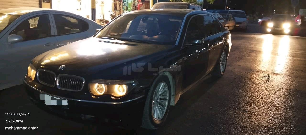 بي ام دابيليو - BMW 750