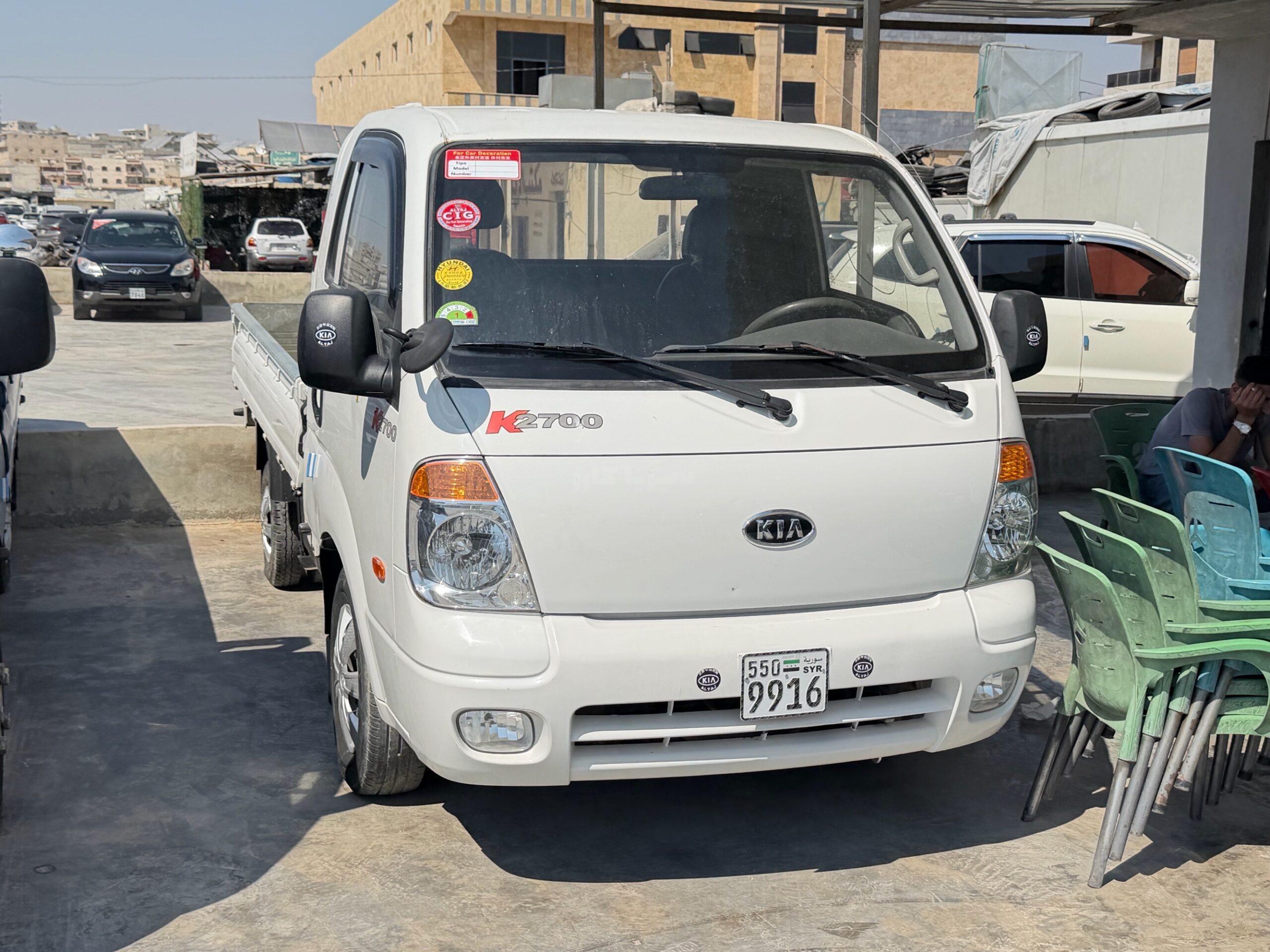 كيا - Kia 4000