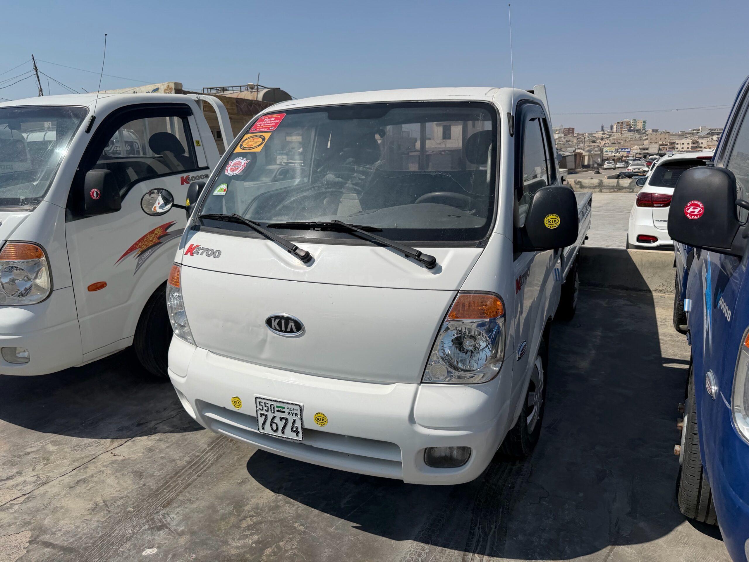 كيا - Kia 2700