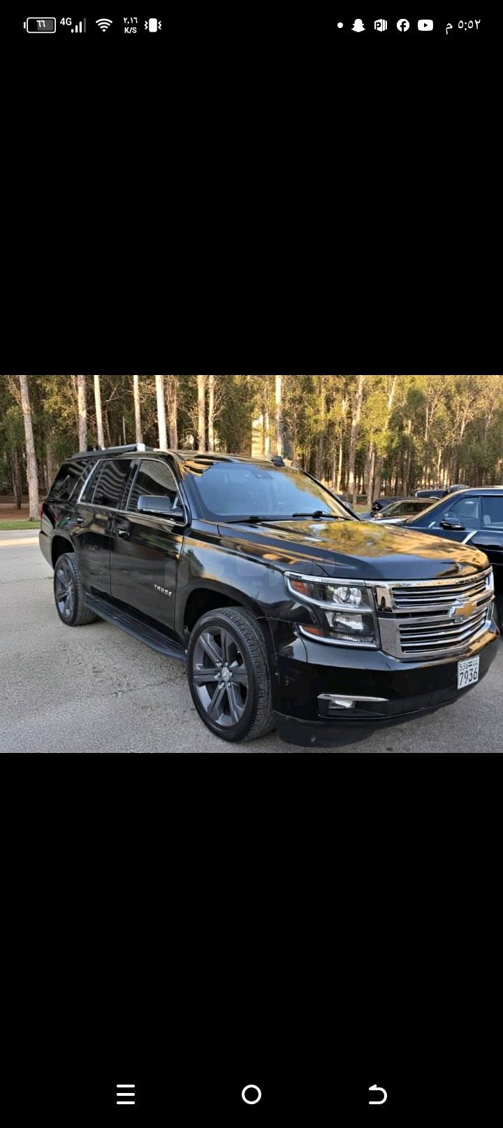 شيفورلي - Chevrolet Tahoe