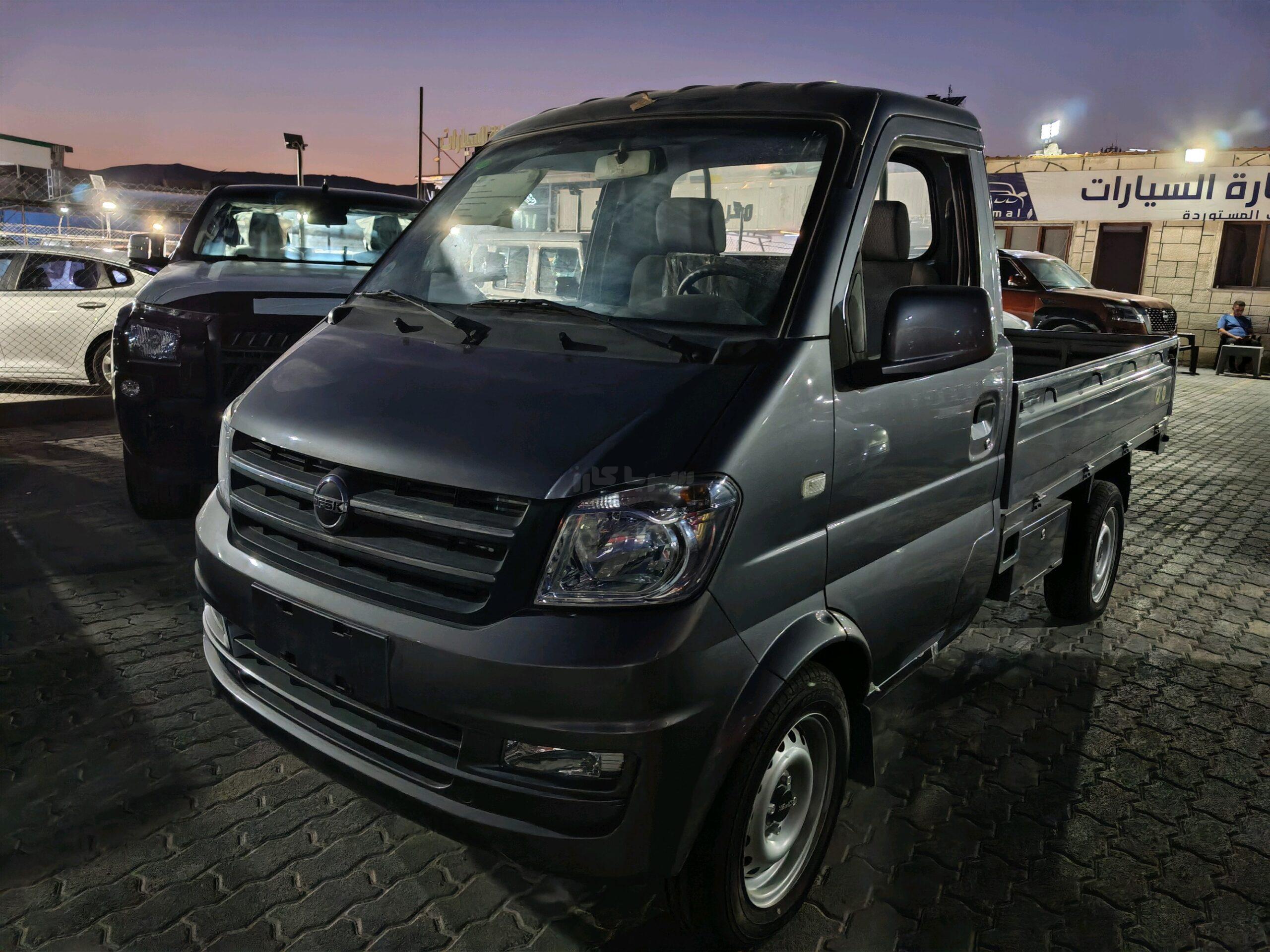 د.ف.س.ك - DFSK ميني ترك- Mini truck