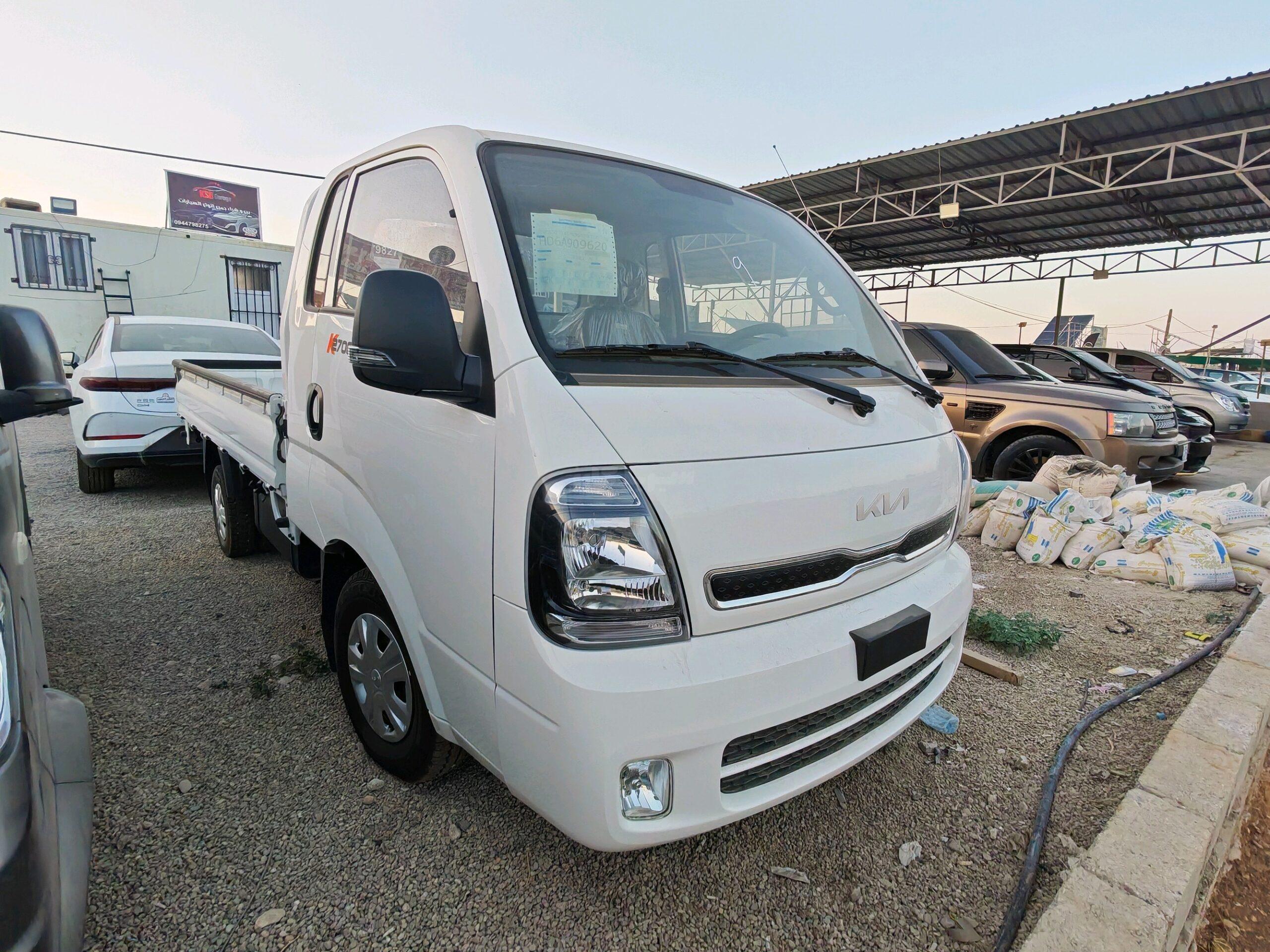 كيا - Kia 2700