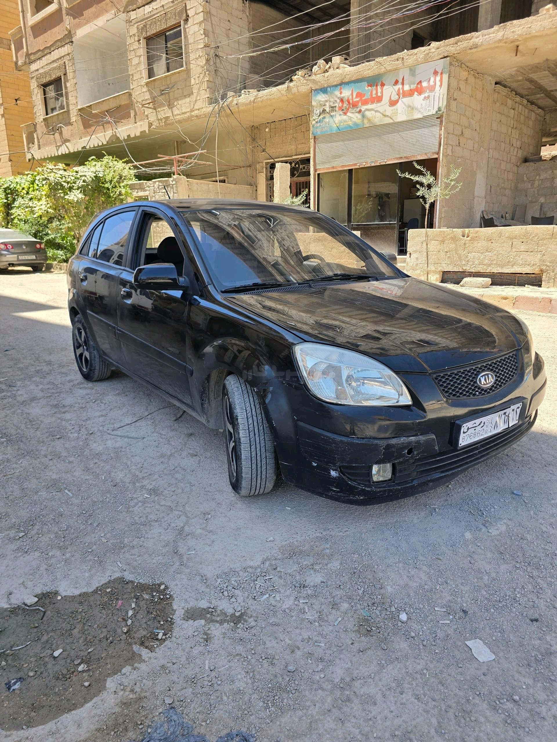 كيا - Kia ريو - Rio