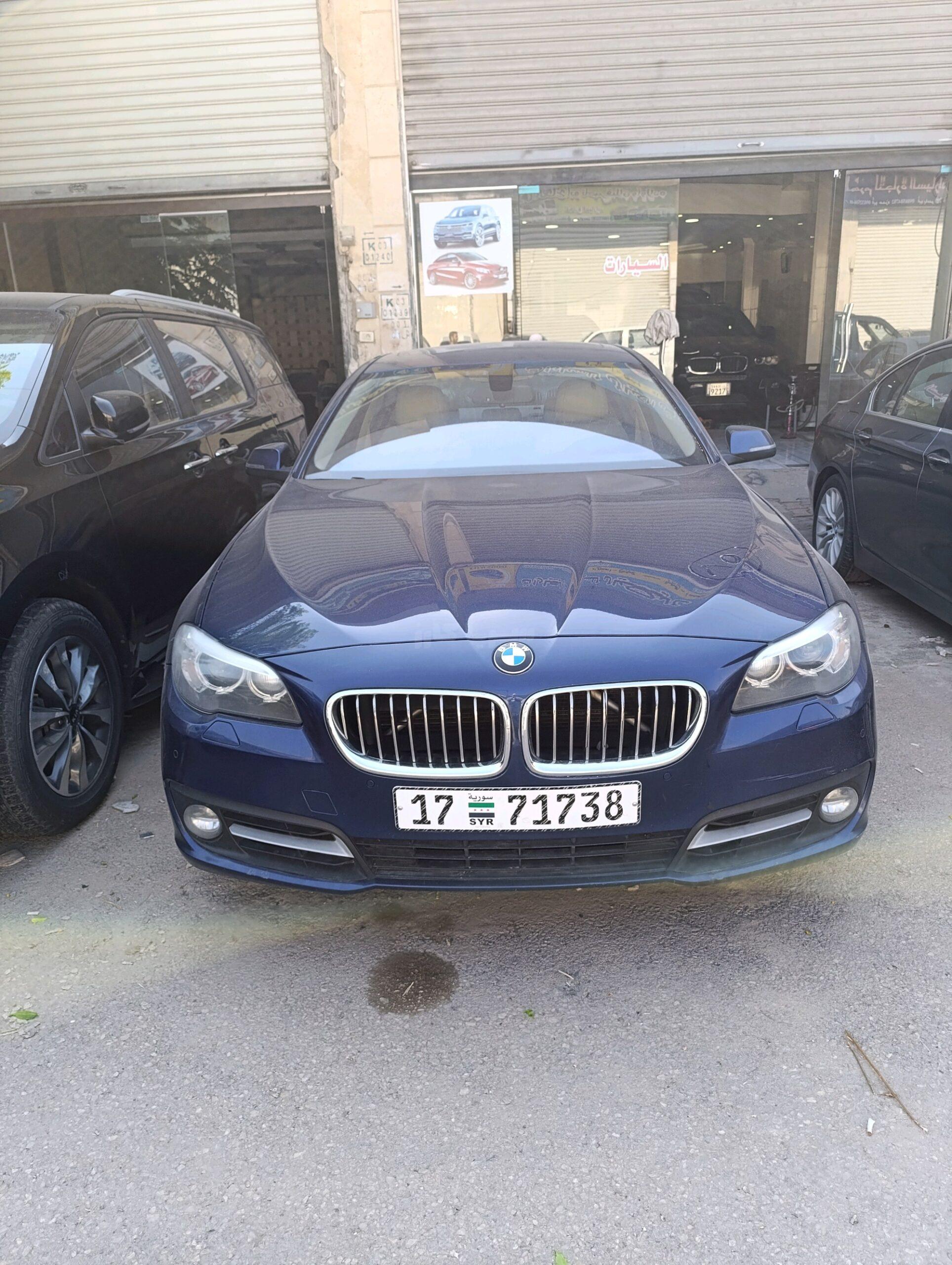 بي ام دابيليو - BMW 535