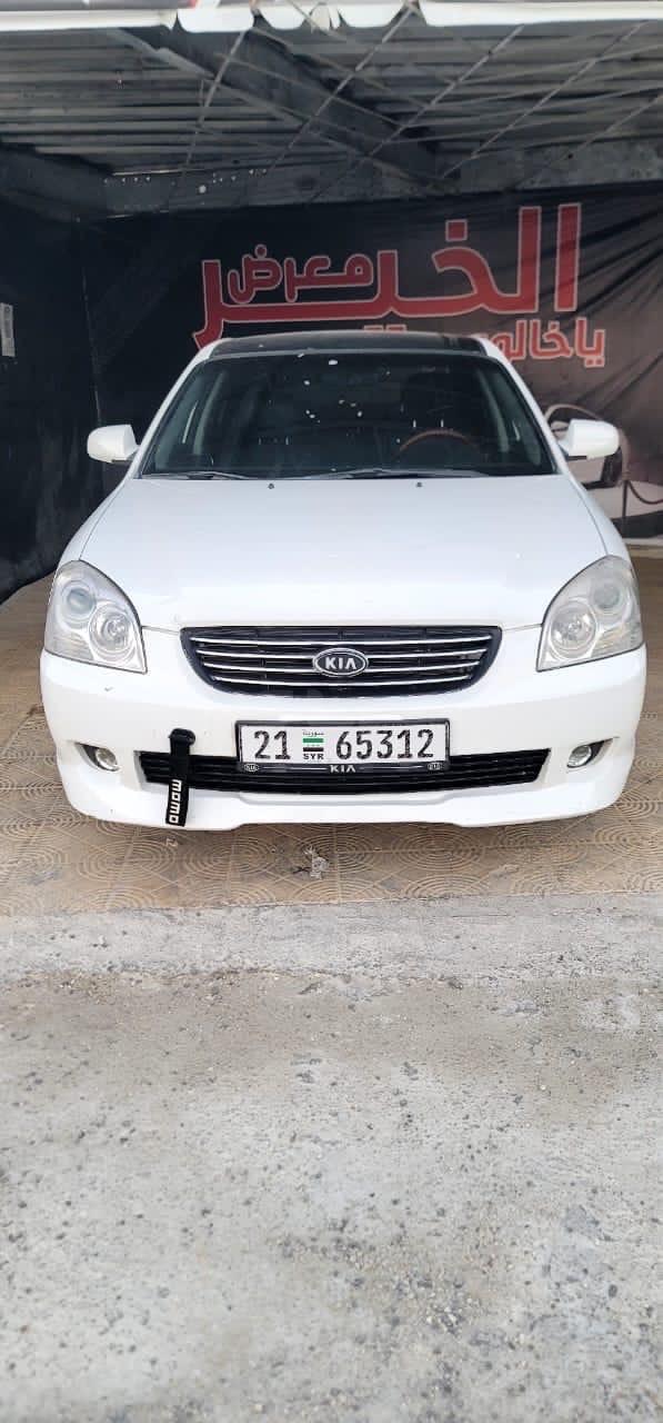 كيا - Kia اوبتيما - Optima
