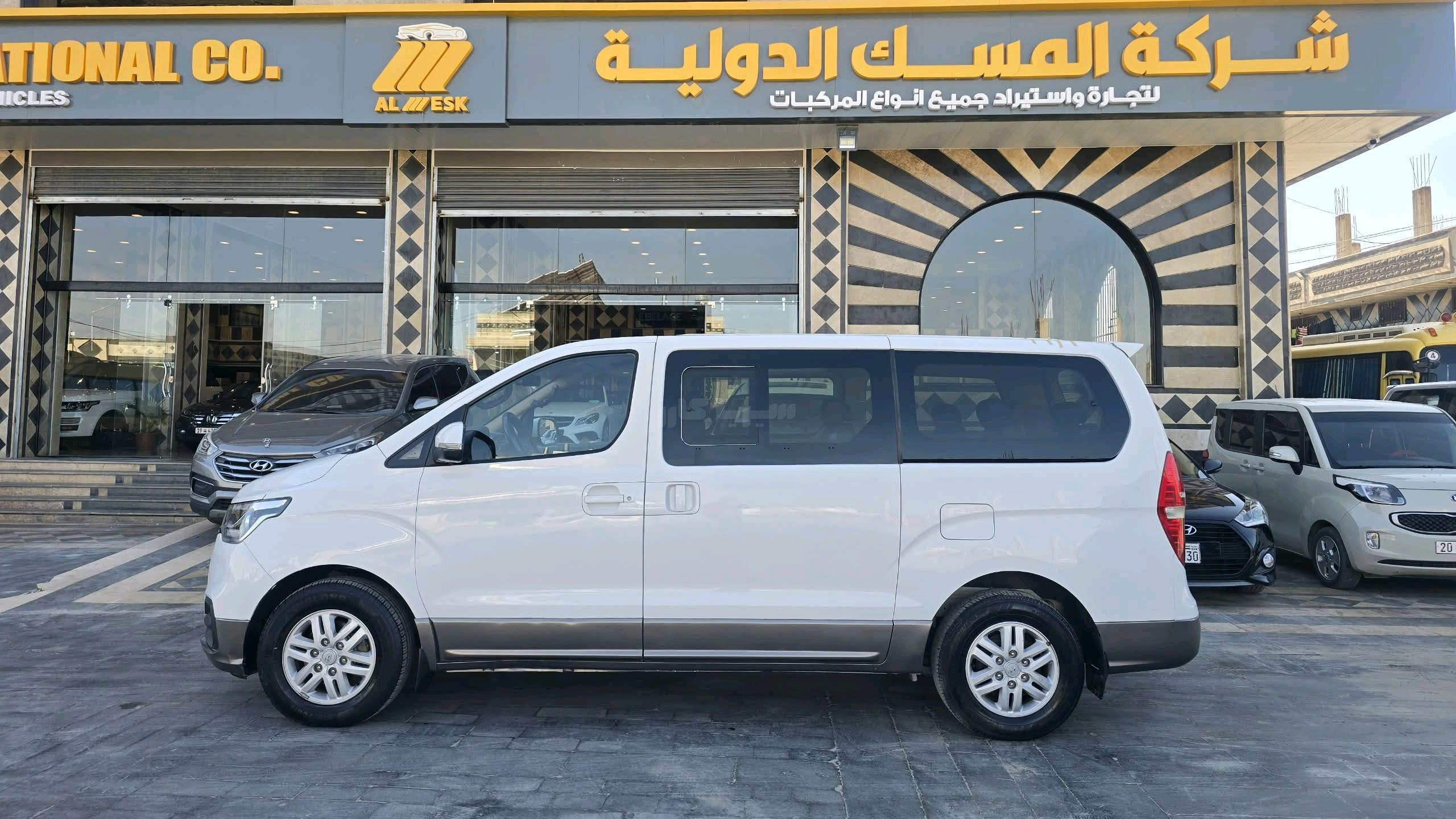 هيونداي - Hyundai فان - H1