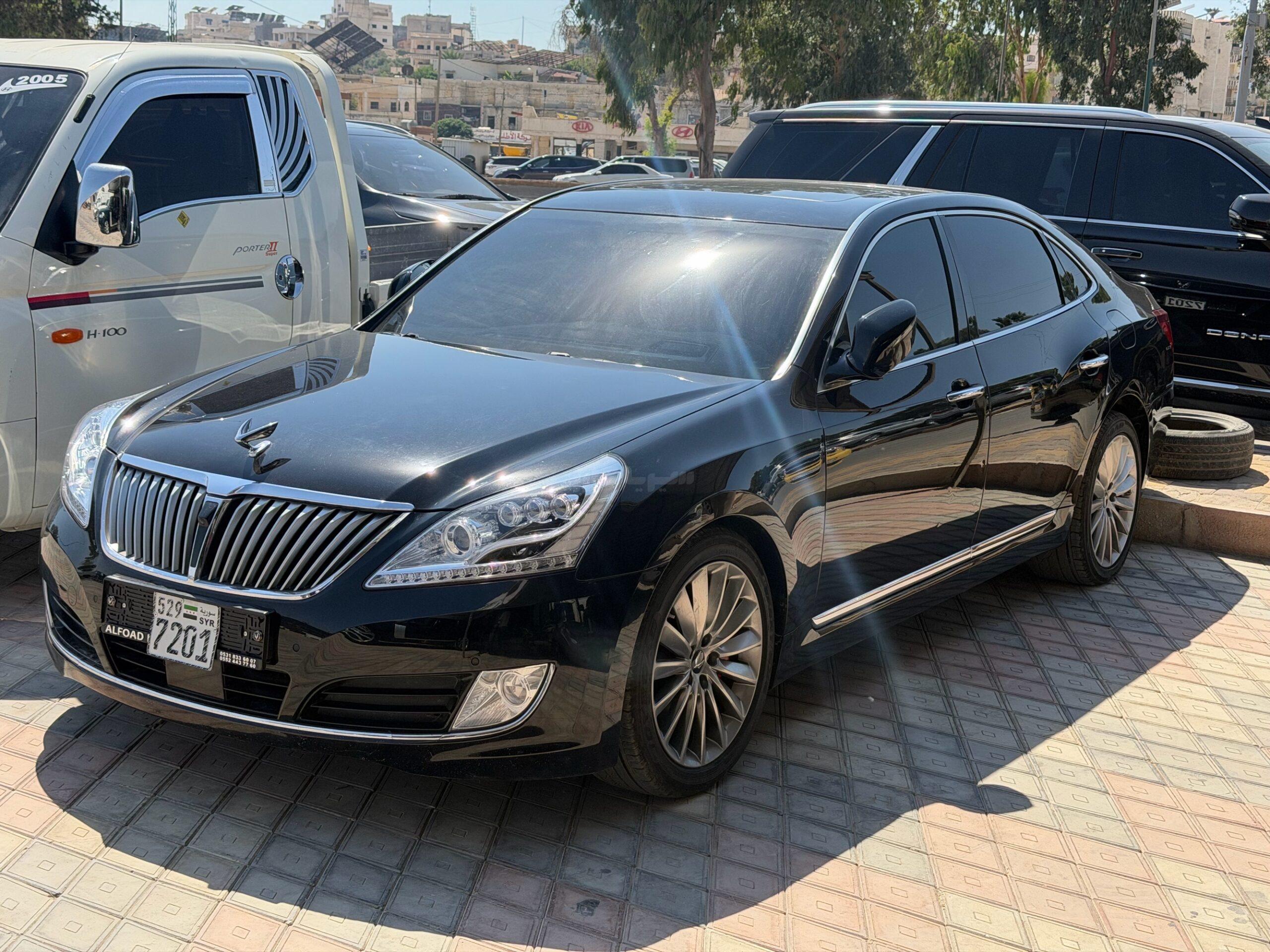 ايكوس - Equus VS 380