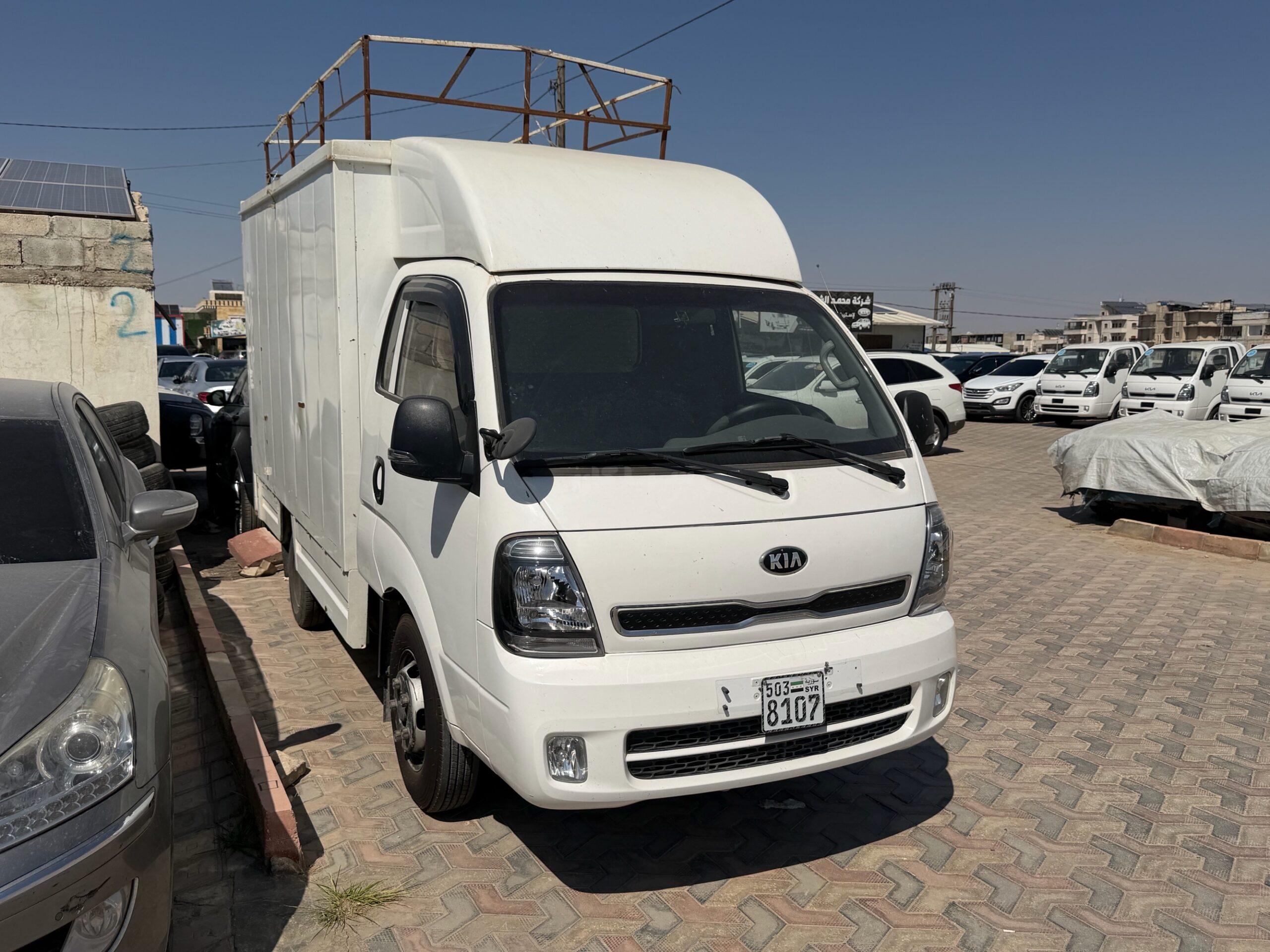 كيا - Kia 4000