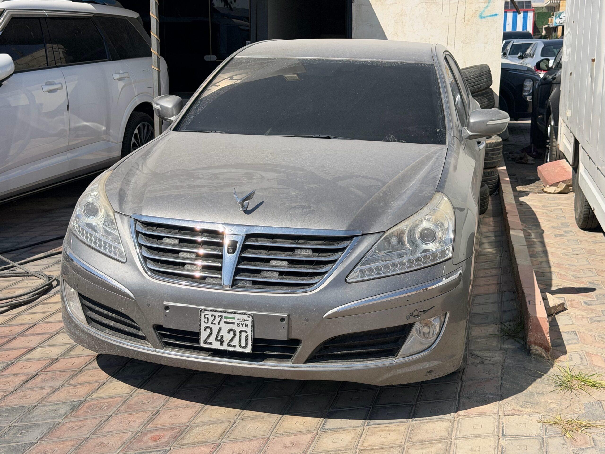 ايكوس - Equus VS 380