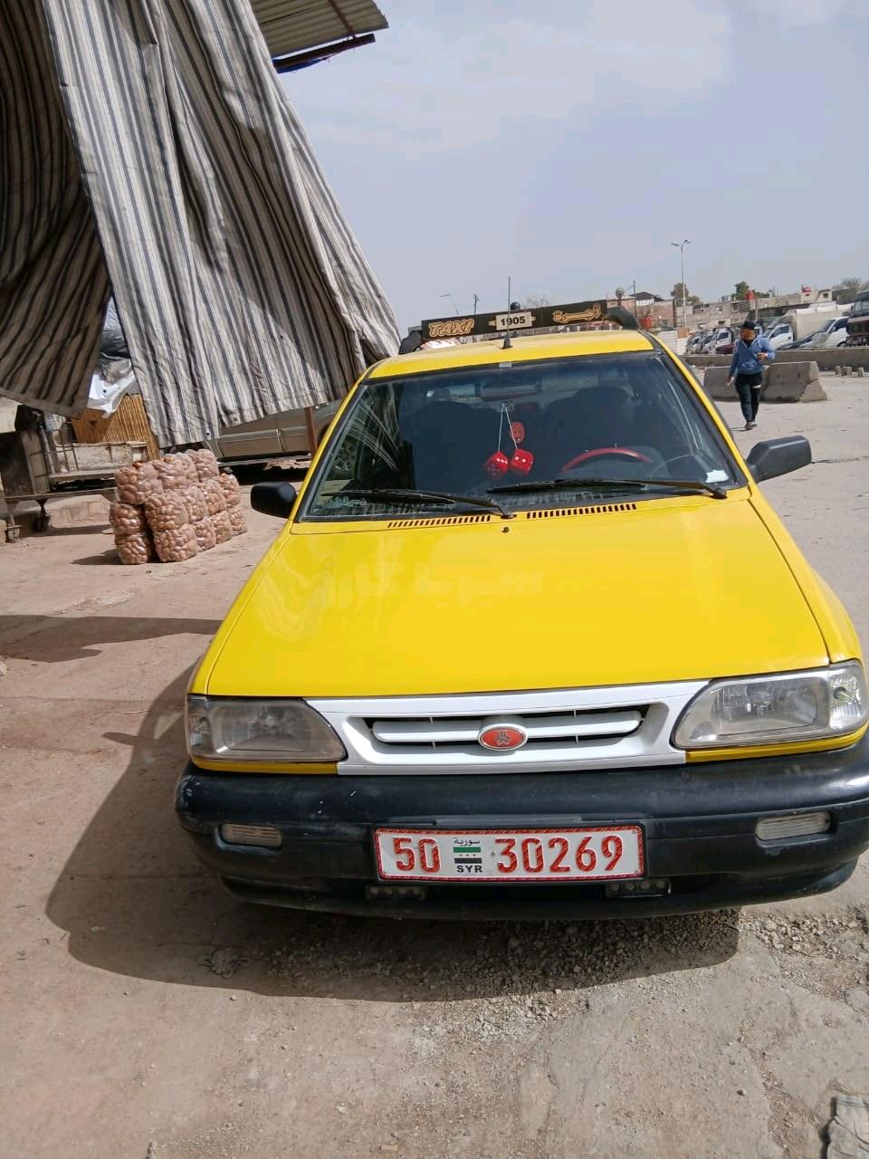 سايبا - Saipa سابا - Saba