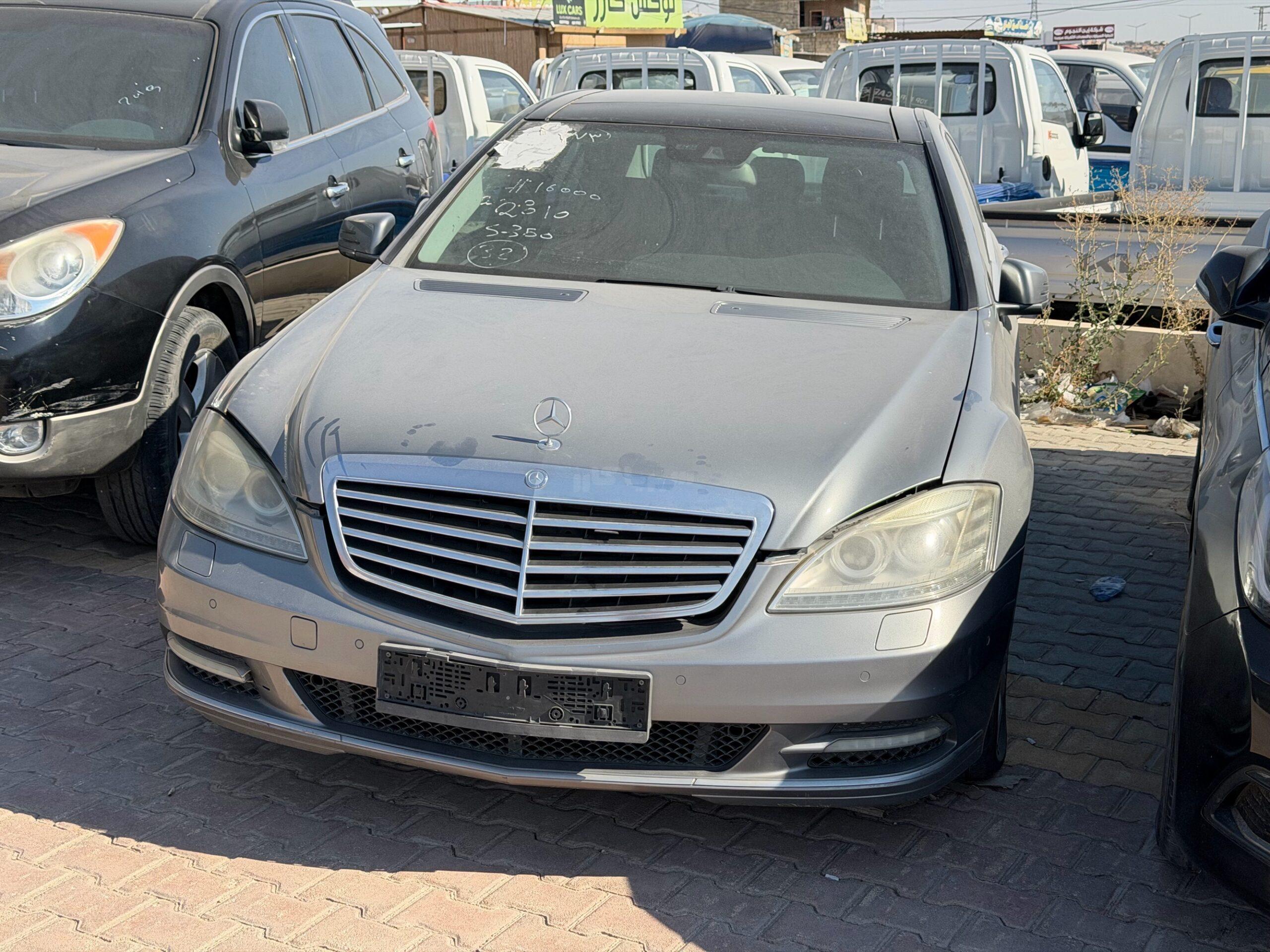 مرسيدس بينز - Mercedes benz S 350