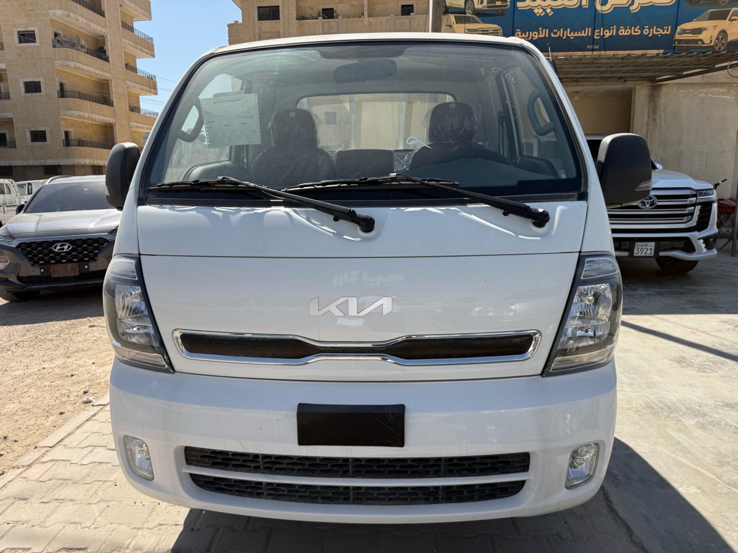 كيا - Kia 2700