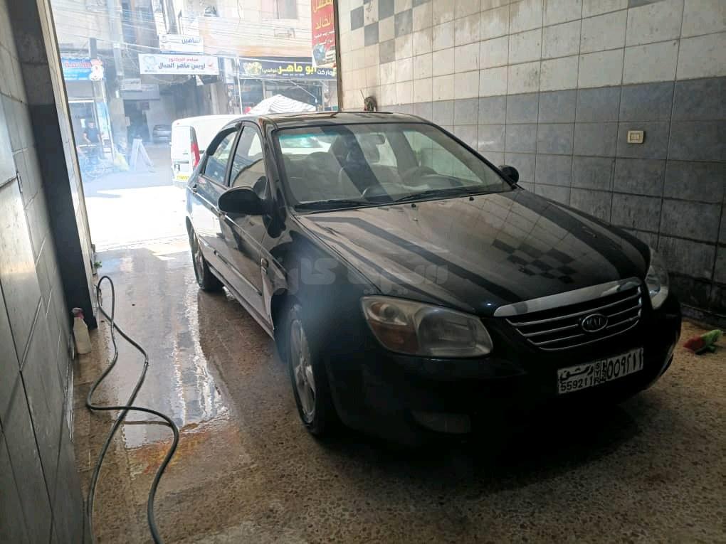 كيا - Kia إعلان