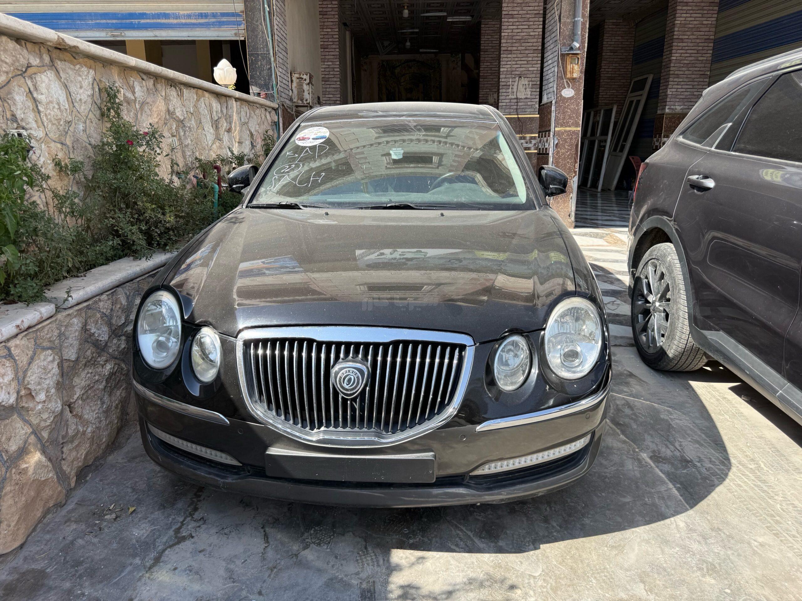 كيا - Kia اوبريوس - Opirus