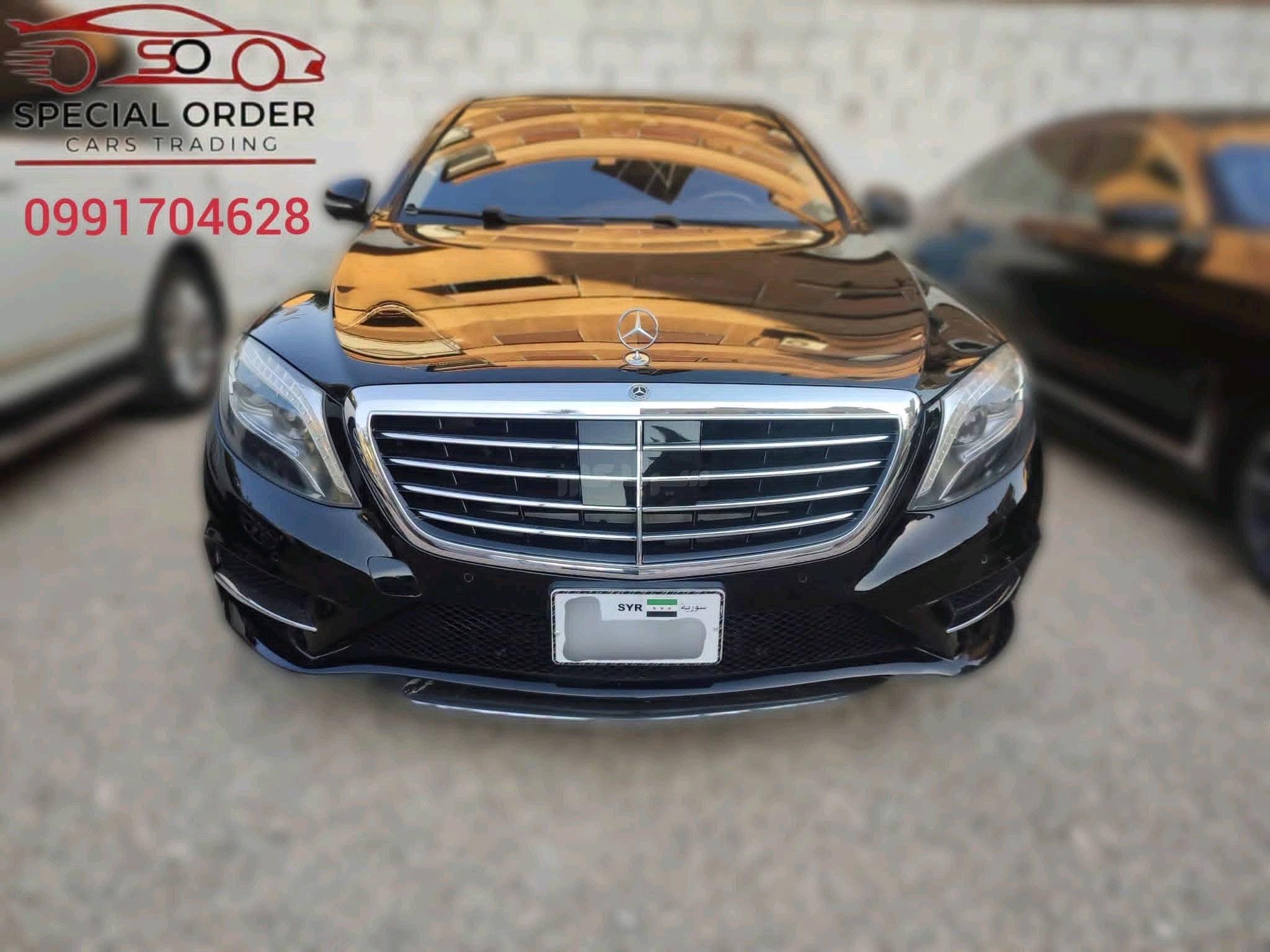 مرسيدس بينز - Mercedes benz S 550