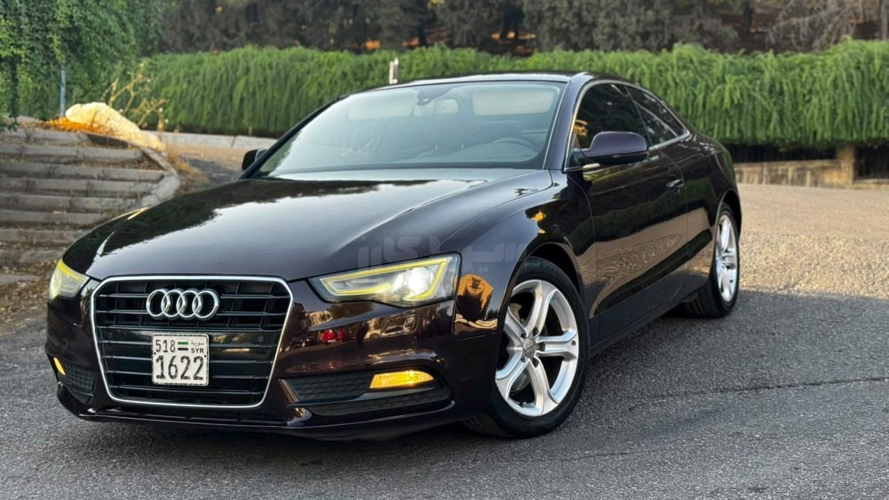 اودي - Audi كوبيه - Coupe
