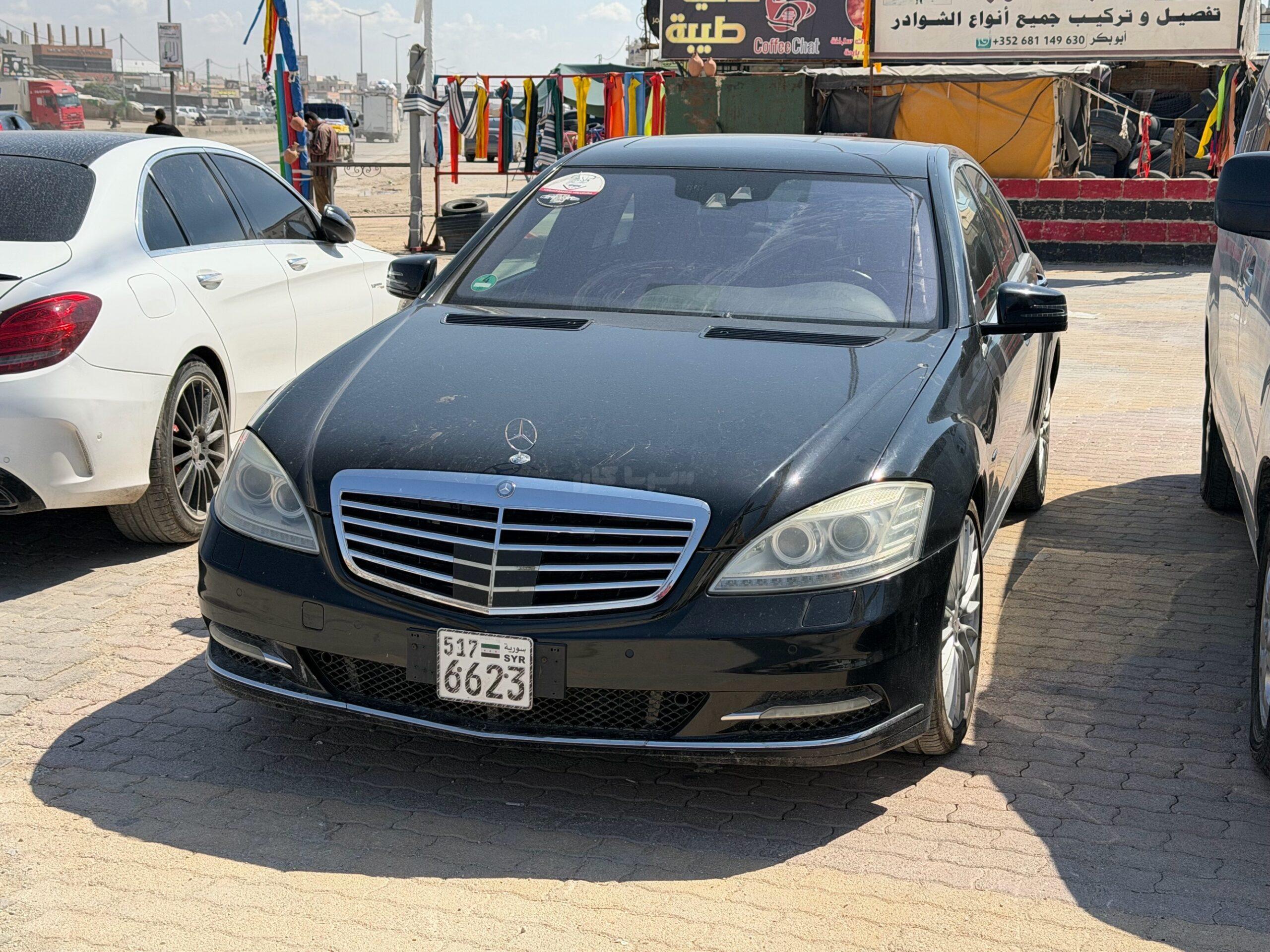 مرسيدس بينز - Mercedes benz S 350