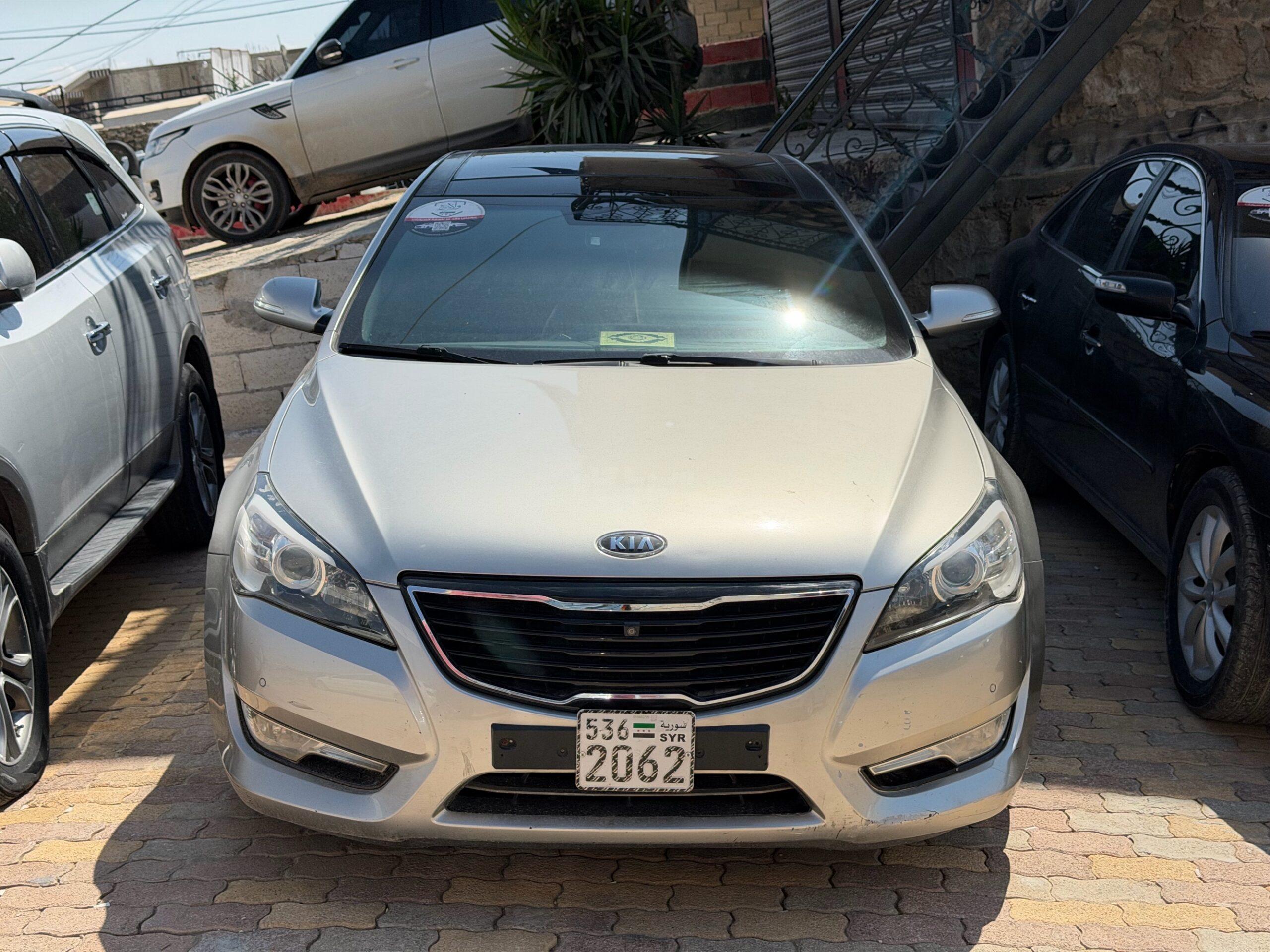 كيا - Kia K7