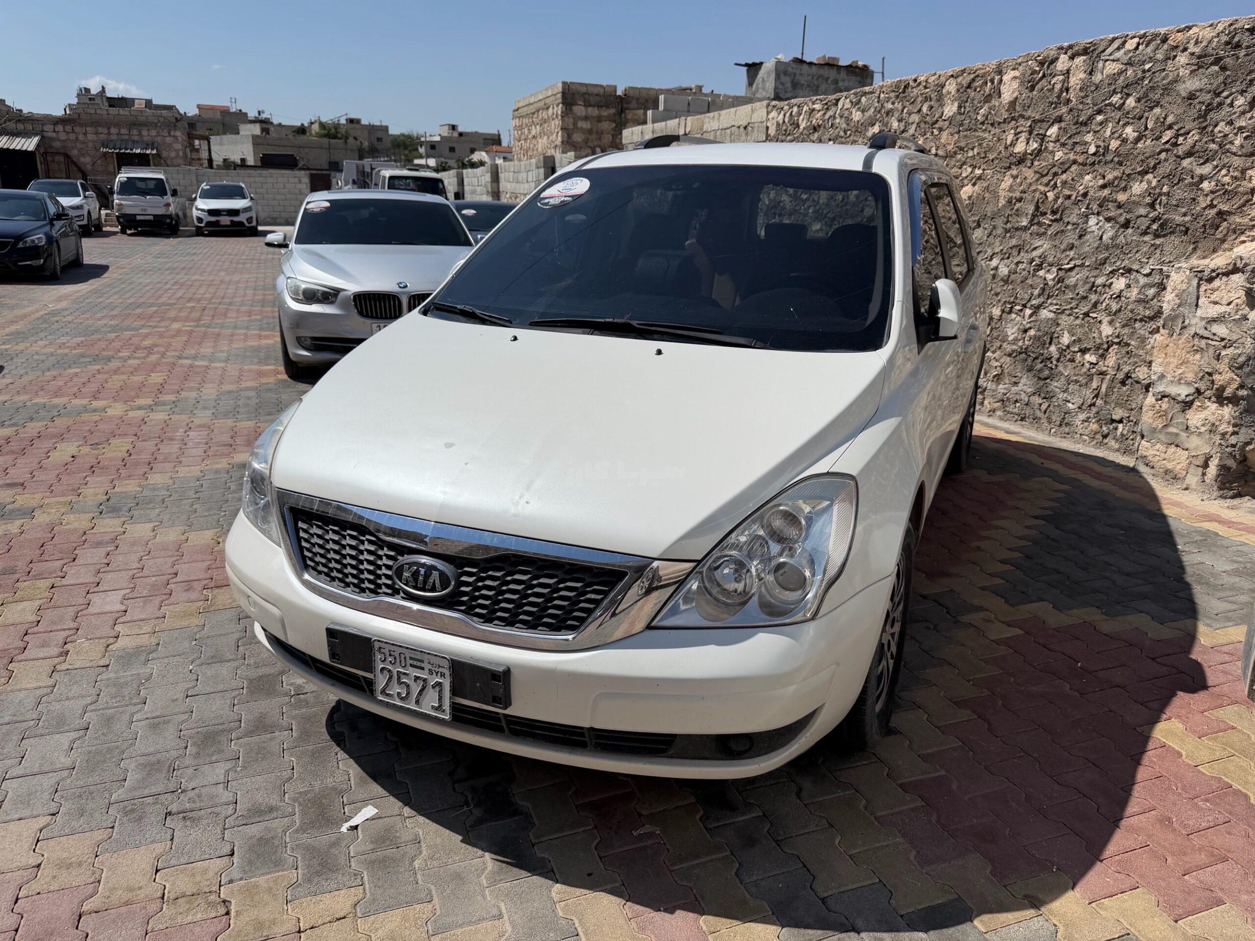 كيا - Kia كارنيفال - Carnival