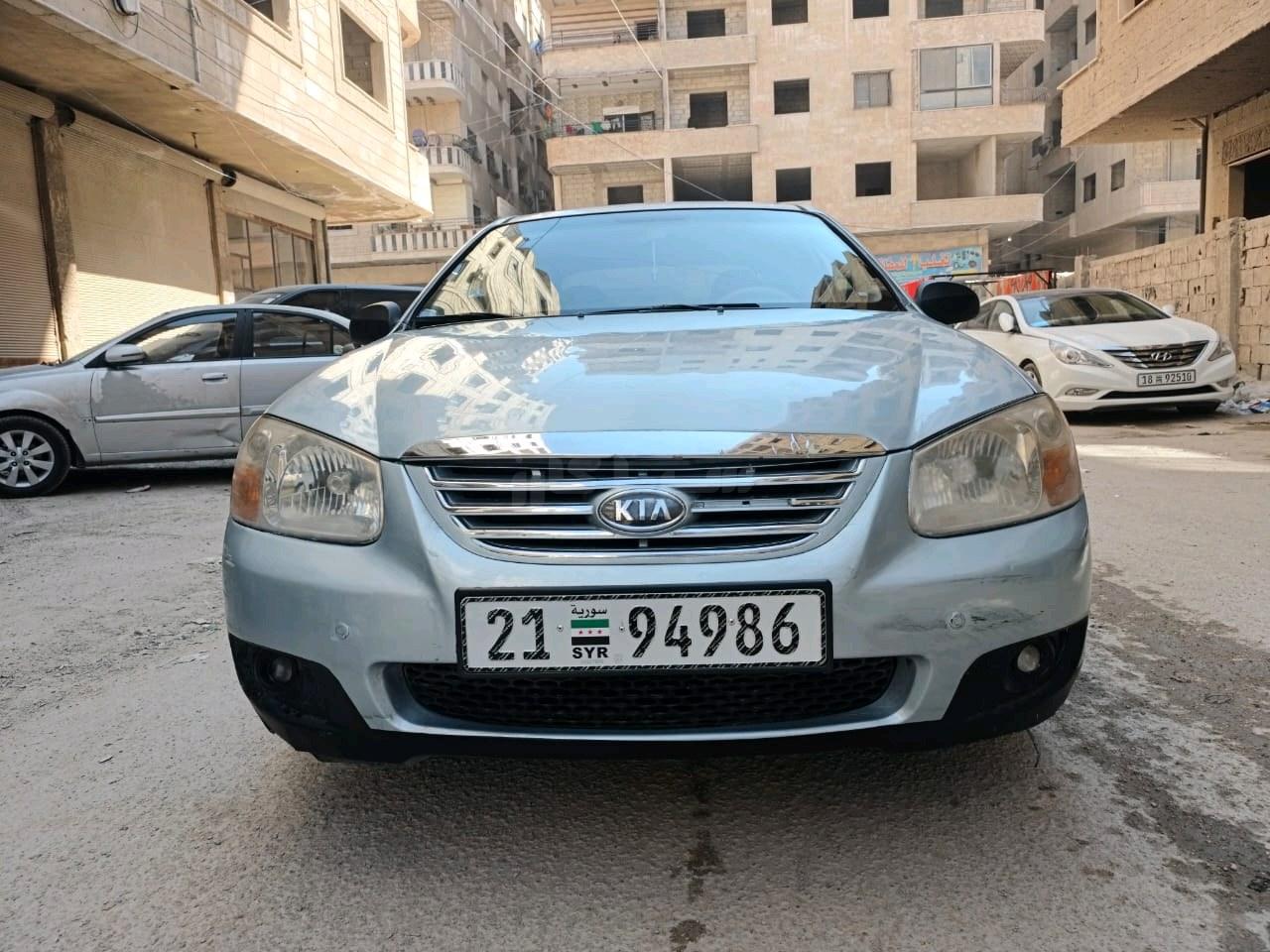 كيا - Kia إعلان