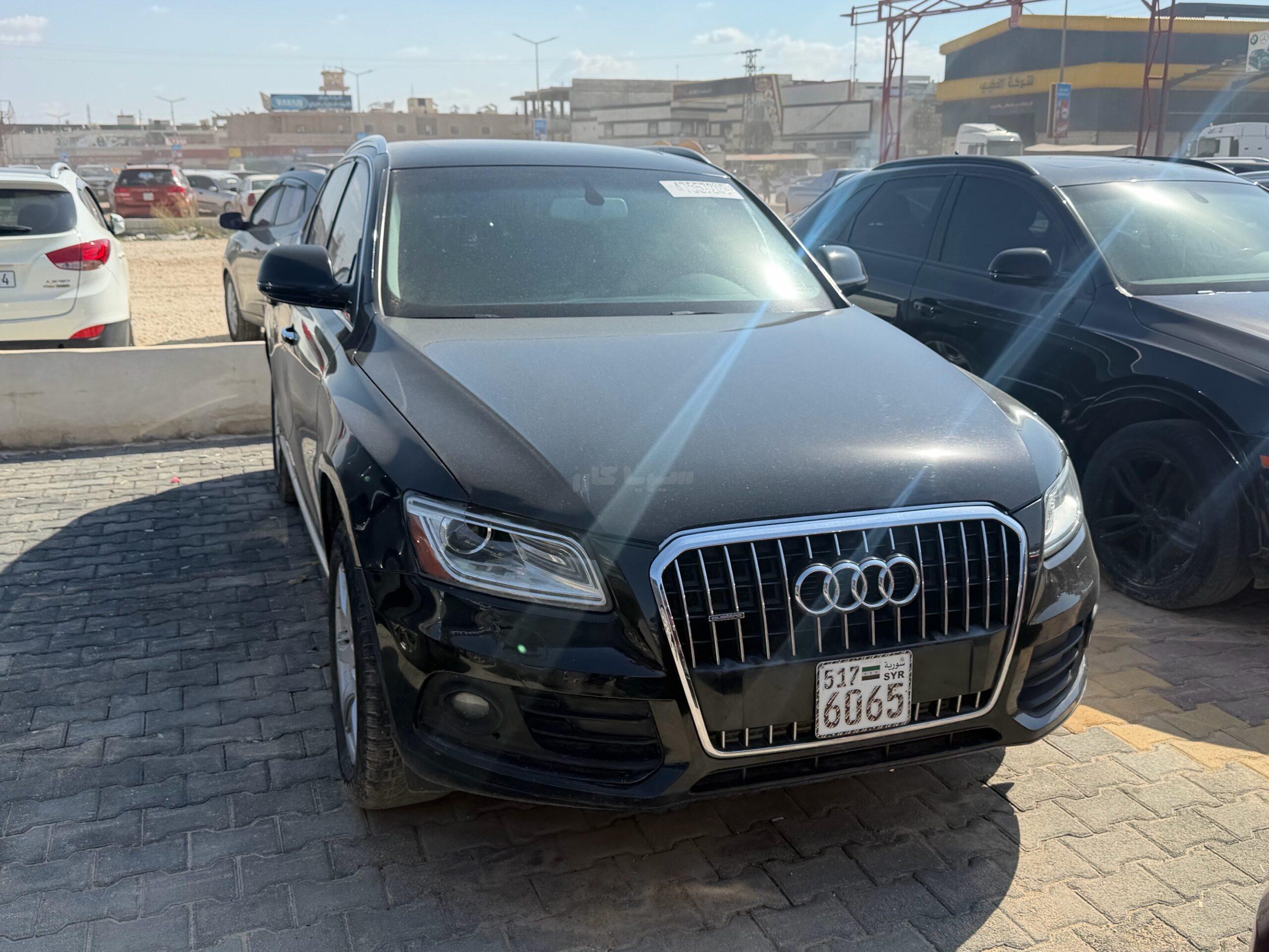 اودي - Audi Q5