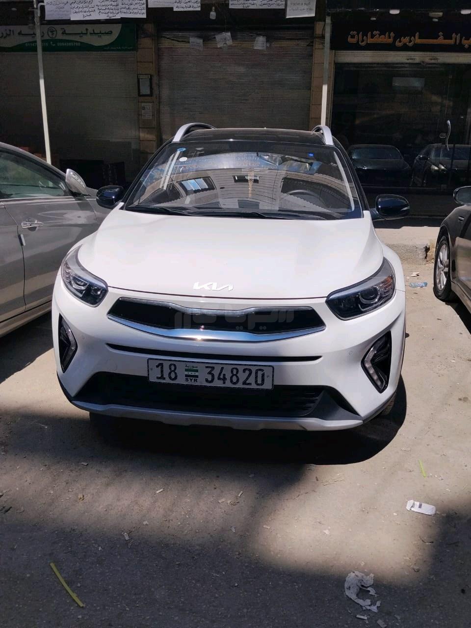 كيا - Kia KX1