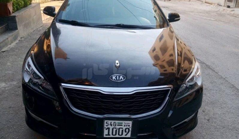 كيا - Kia K7