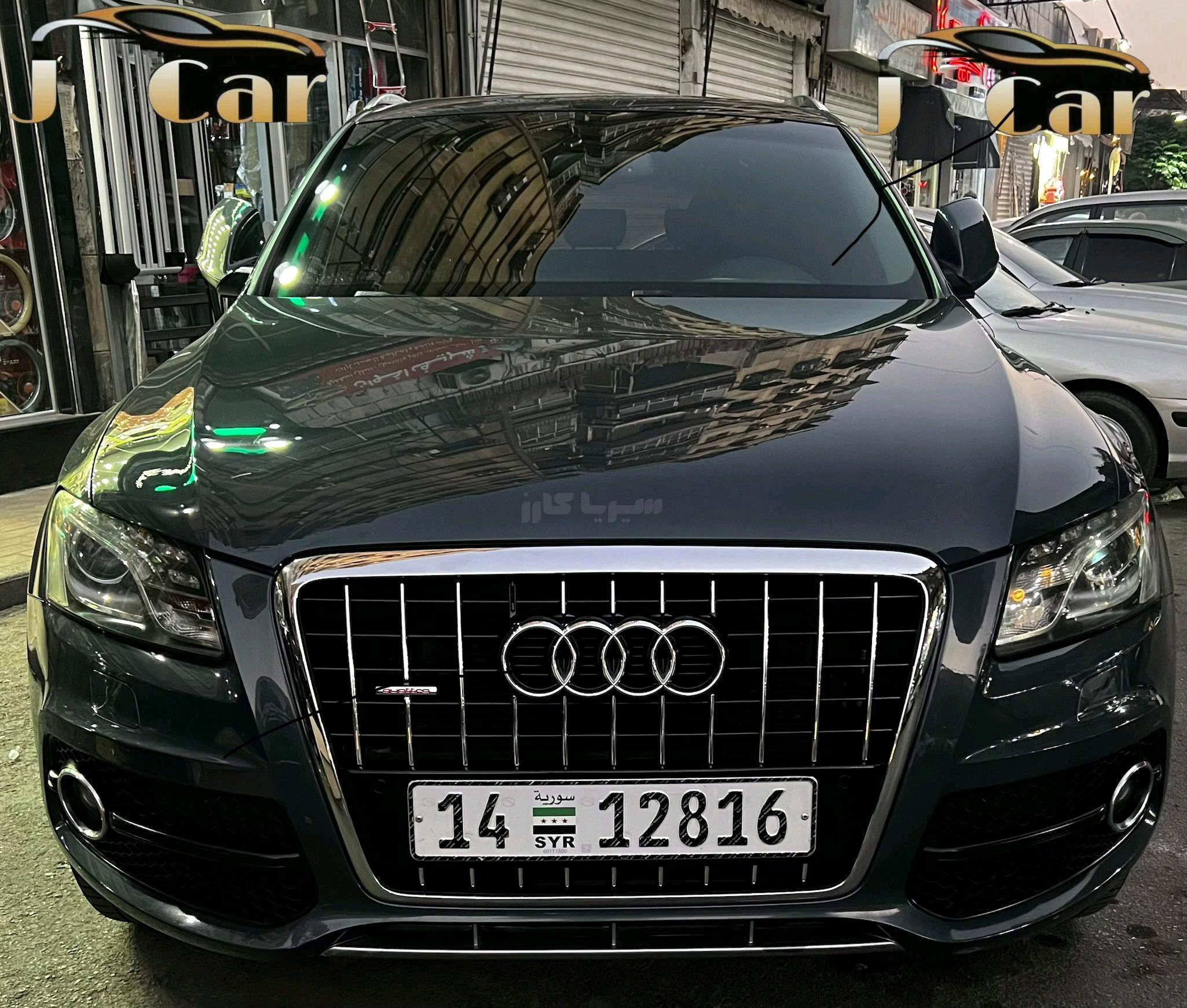 اودي - Audi Q5, photo 1
