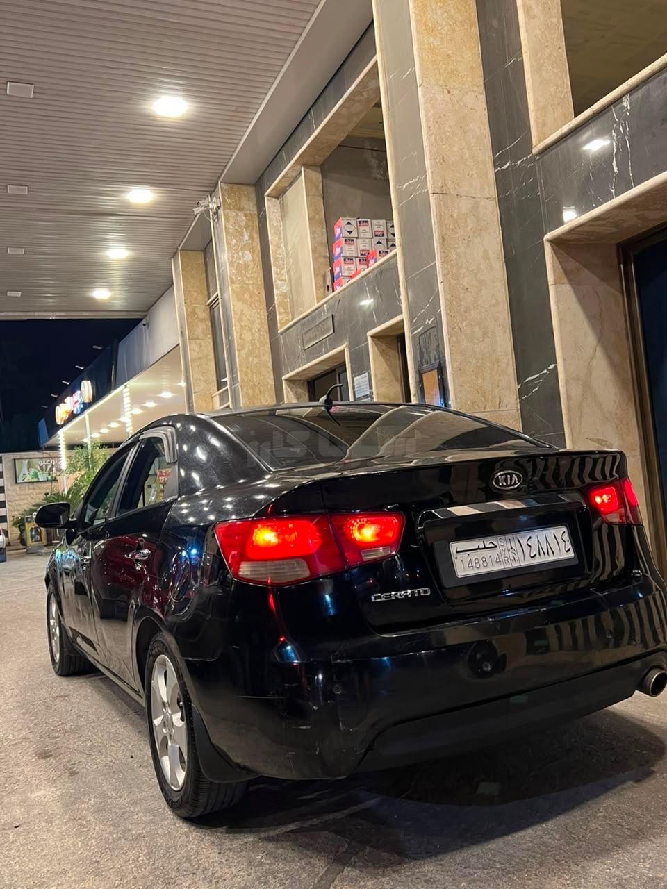 كيا - Kia فورتي - Forte