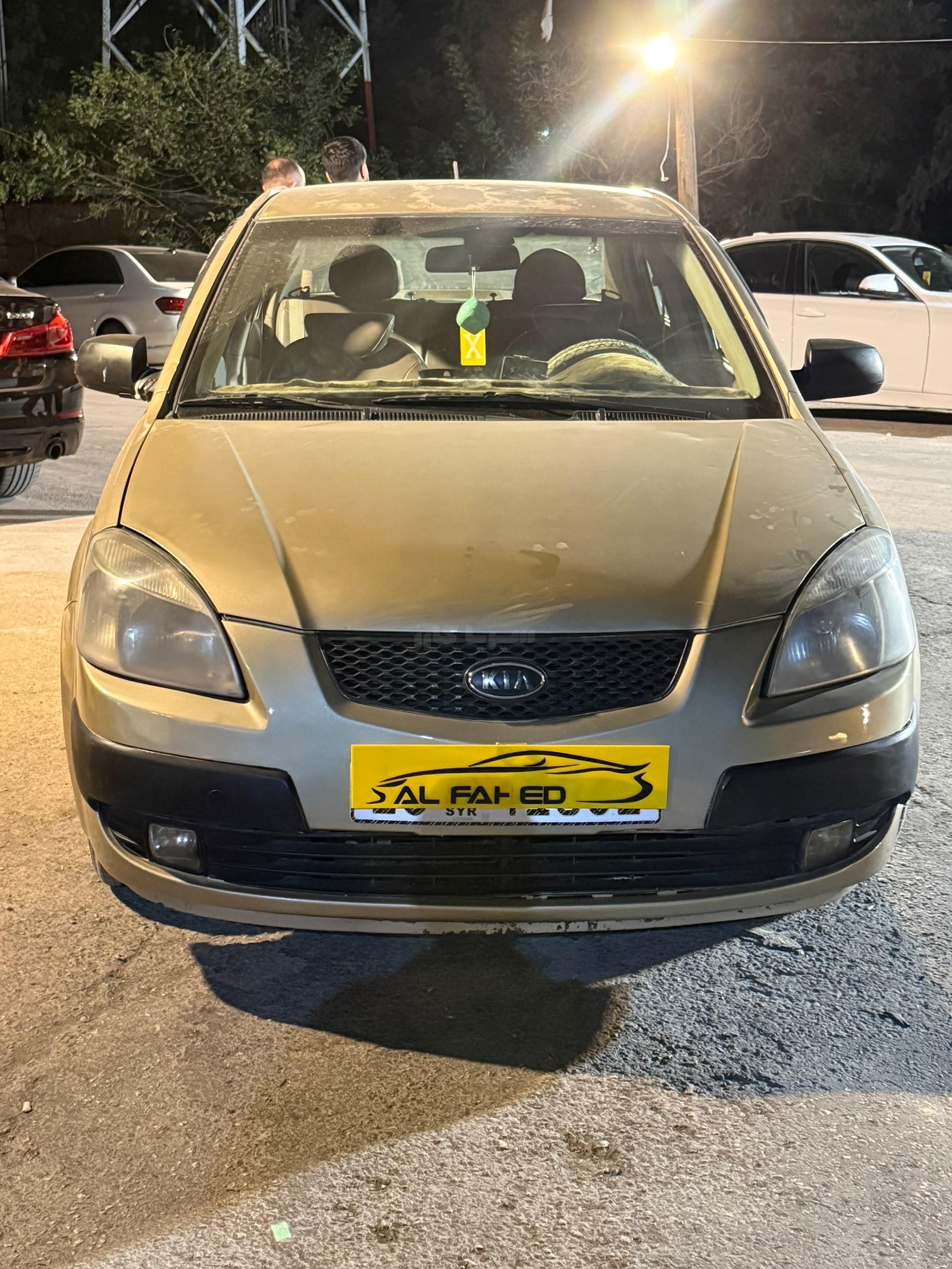 كيا - Kia ريو - Rio