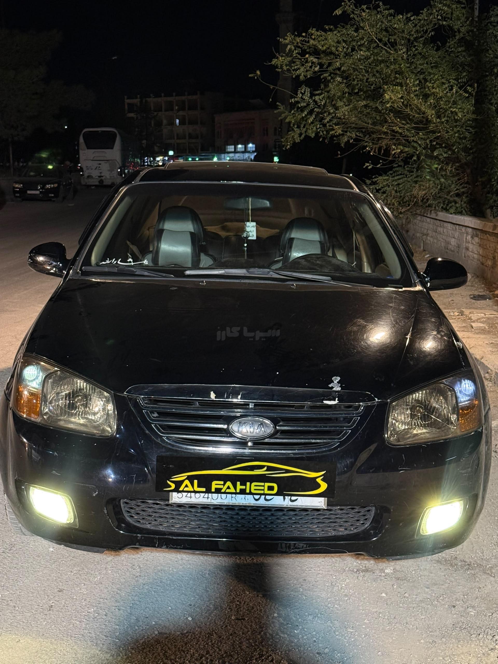 كيا - Kia سيراتو - Cerato