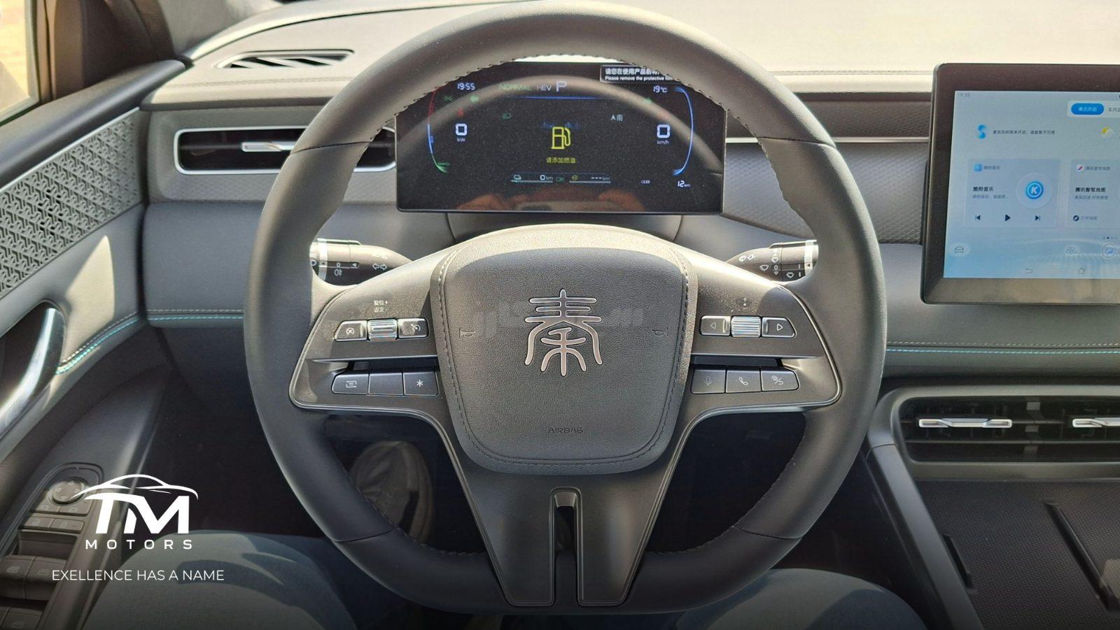 بي واي دي - BYD كين بلس - Qin Plus, photo 6