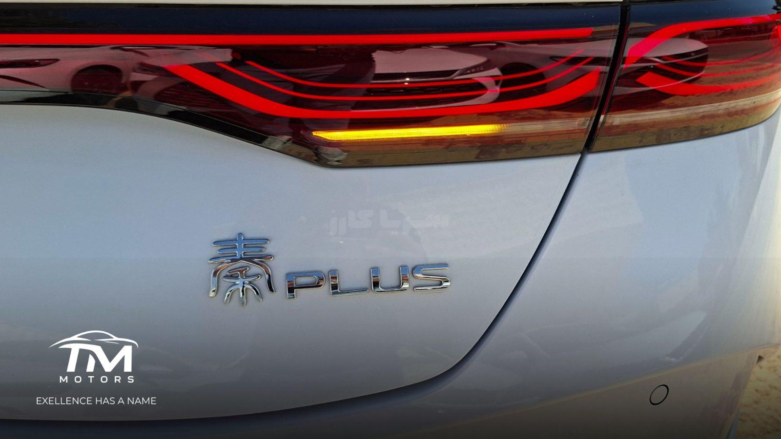 بي واي دي - BYD كين بلس - Qin Plus, photo 18