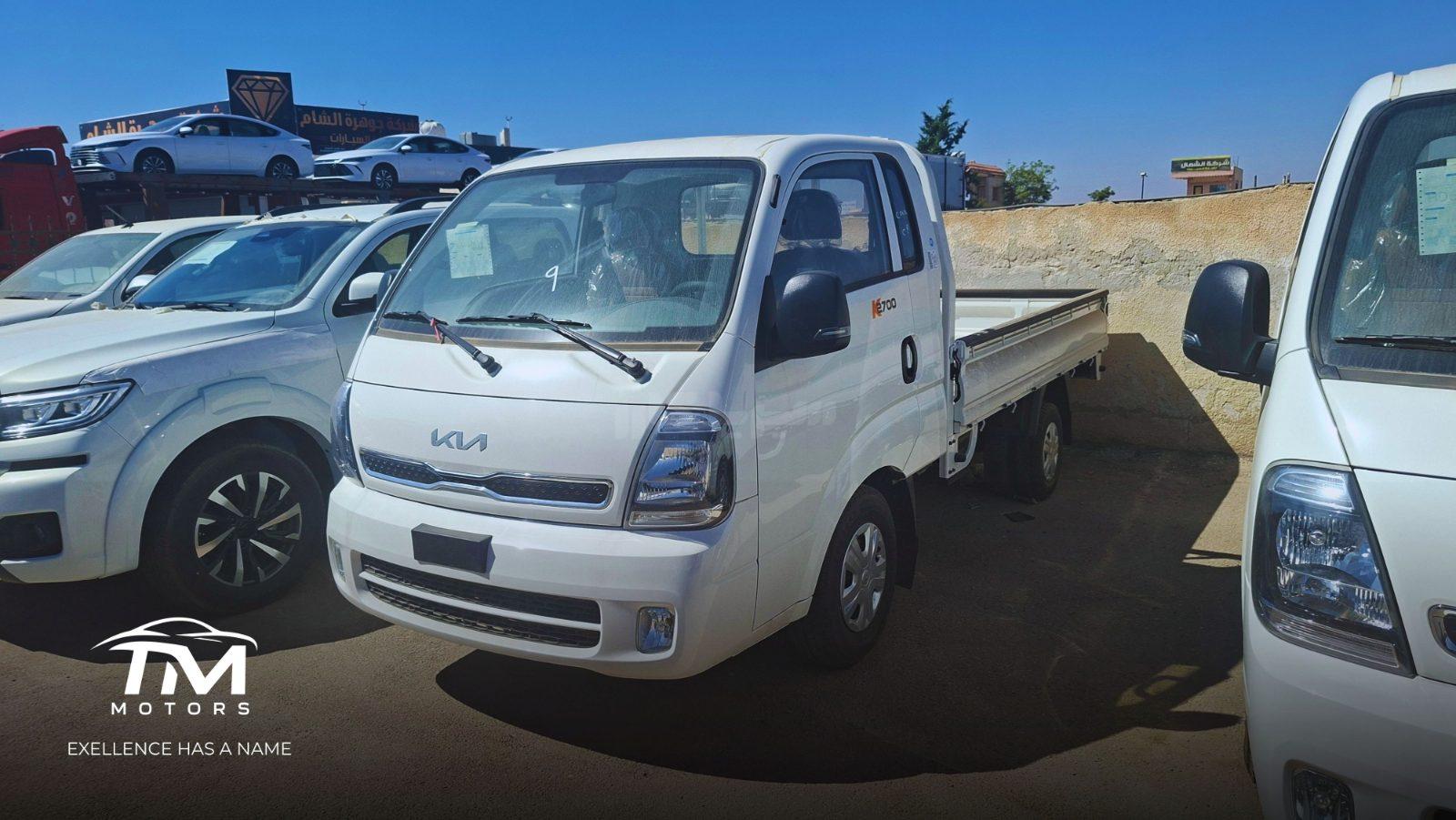 كيا - Kia 2700