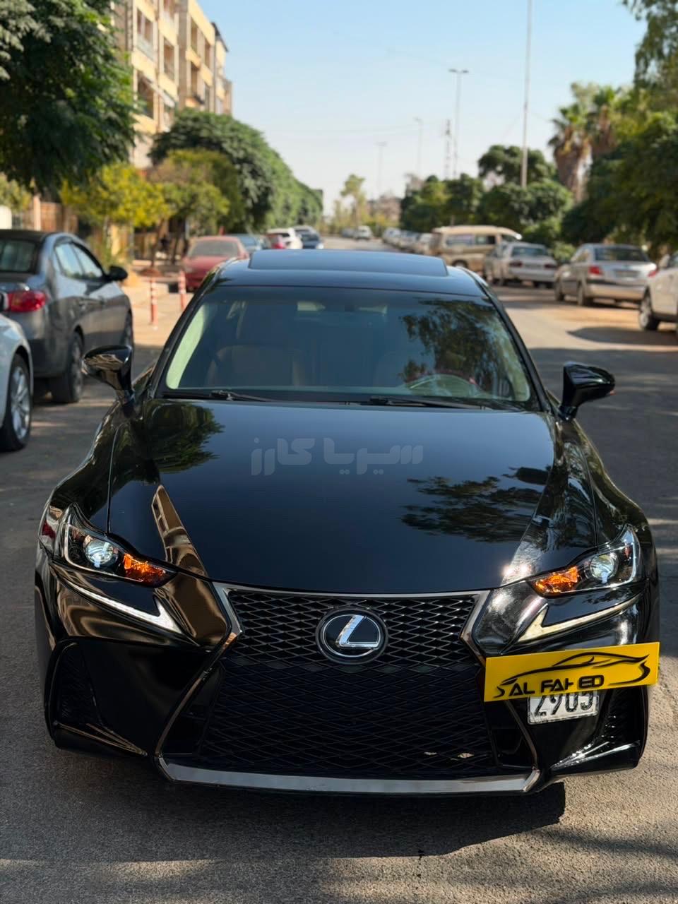 ليكسوس - Lexus Series IS