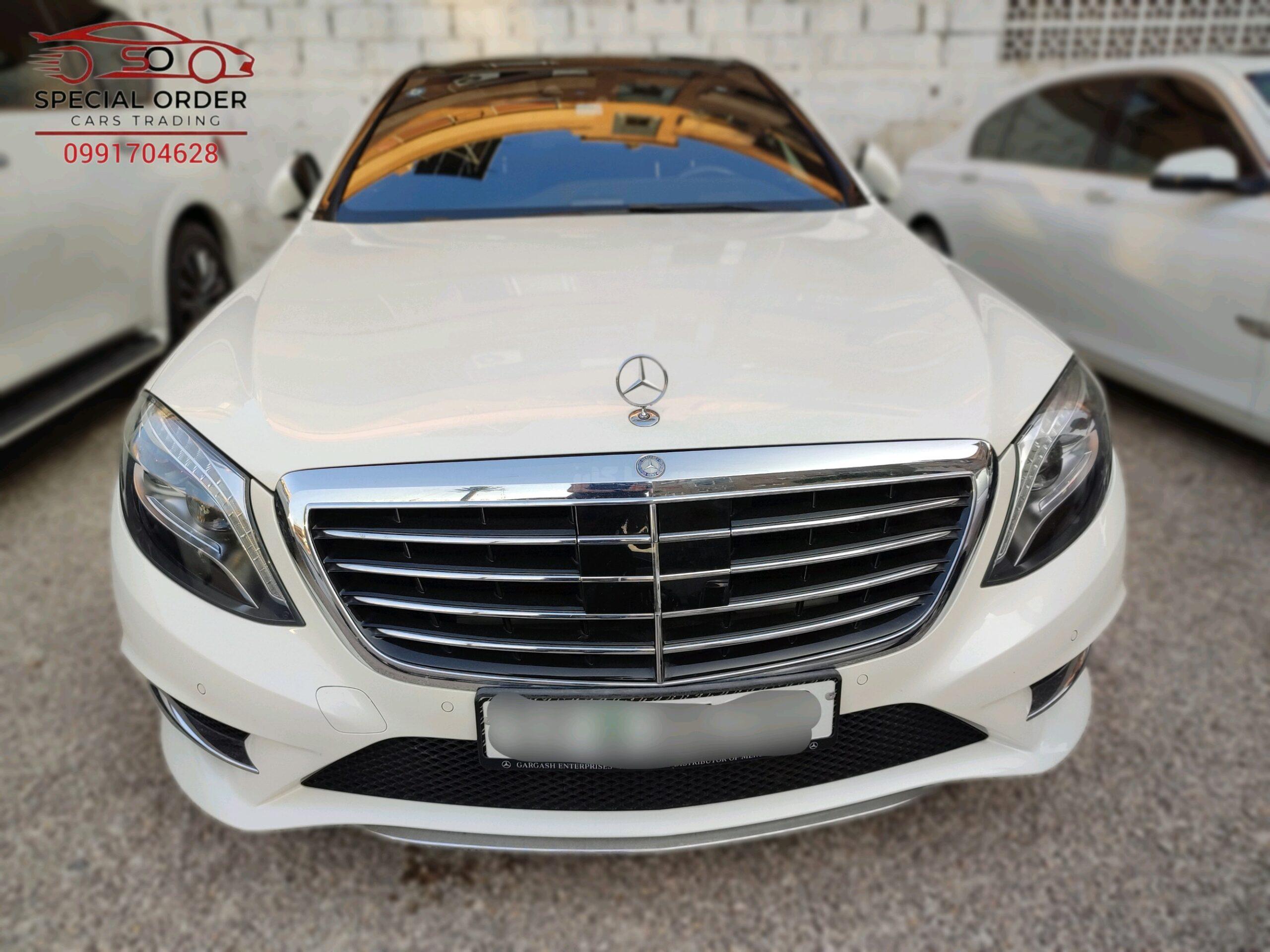 مرسيدس بينز - Mercedes benz S 550