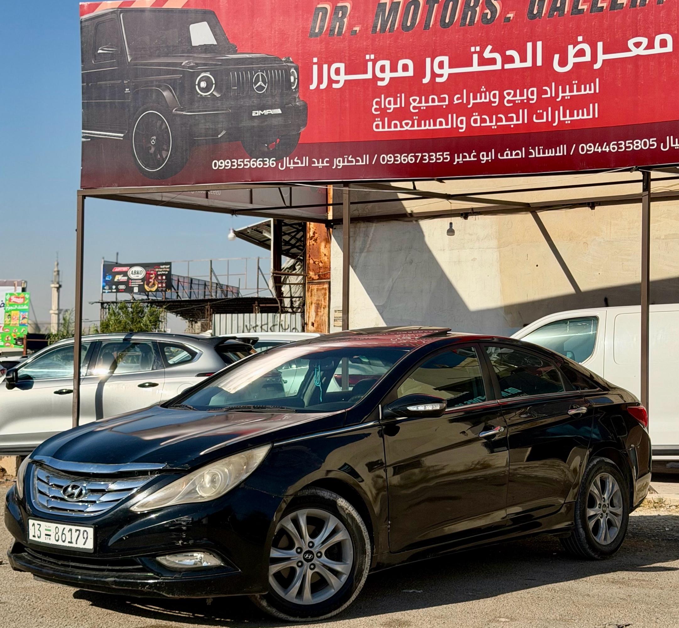 هيونداي - Hyundai سوناتا - Sonata