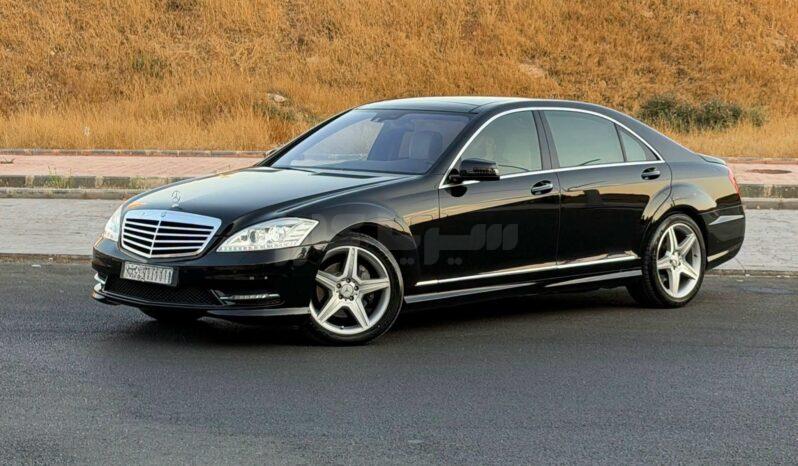 مرسيدس بينز - Mercedes benz S 350